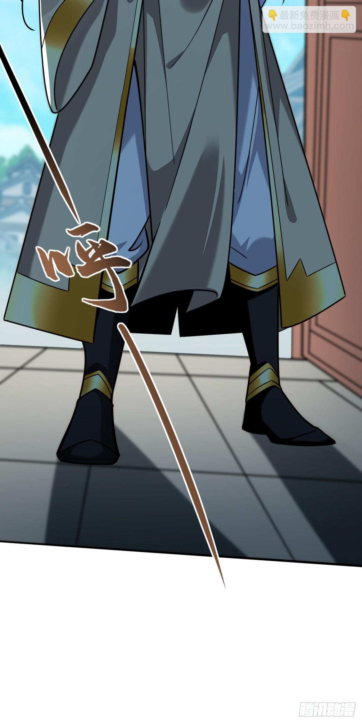 第174话 我才不会认输！-第174话