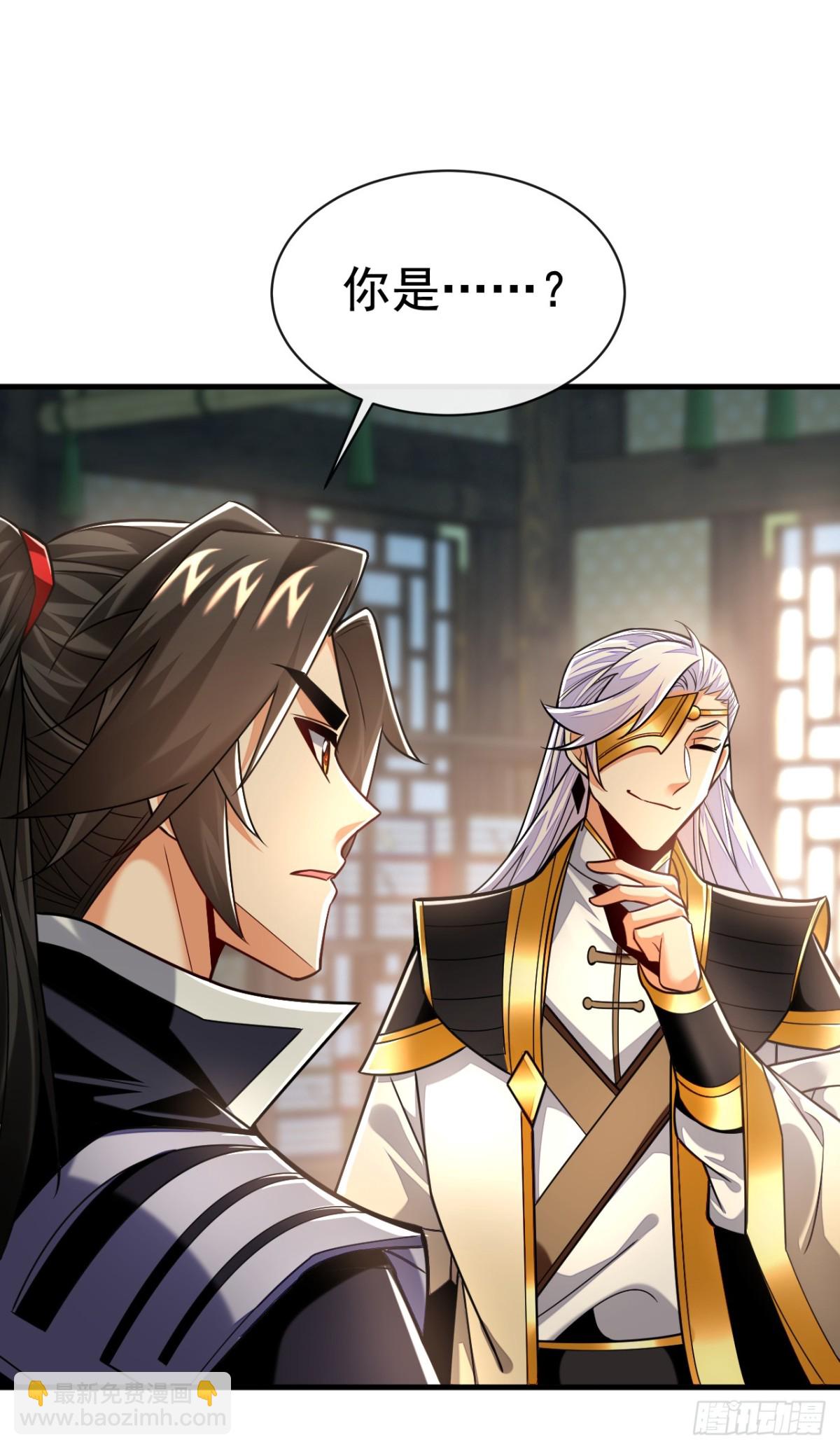 第174话 我才不会认输！-第174话