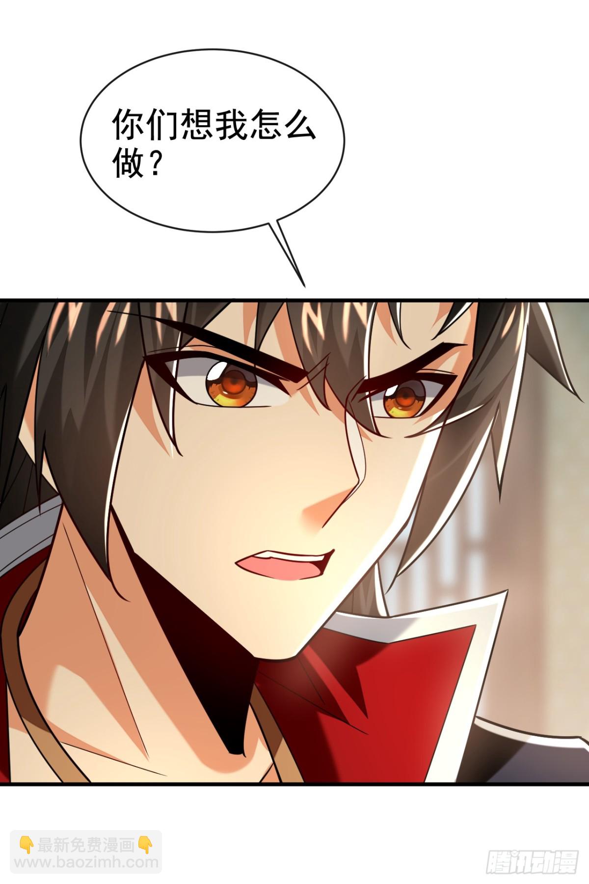 第174话 我才不会认输！-第174话