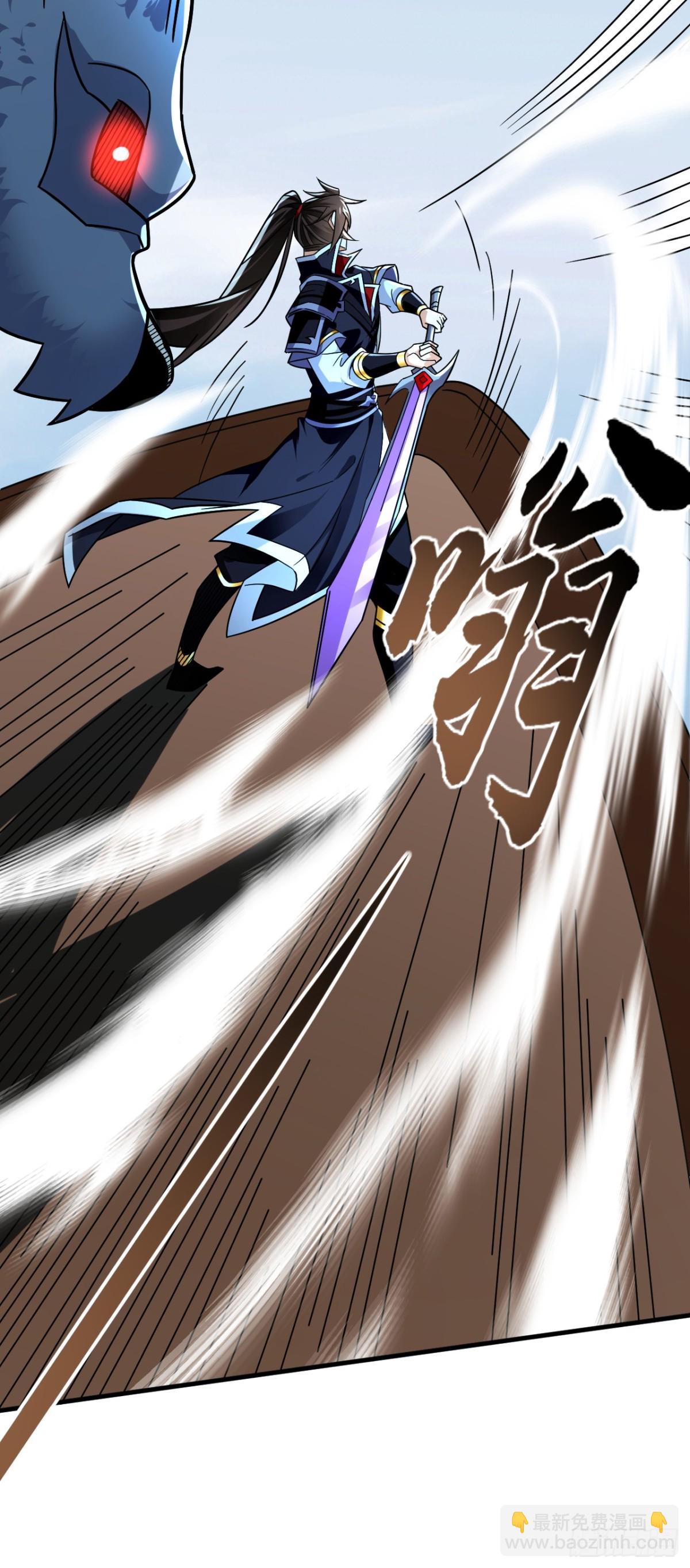 第176话 我需要更高的地位！-第176话