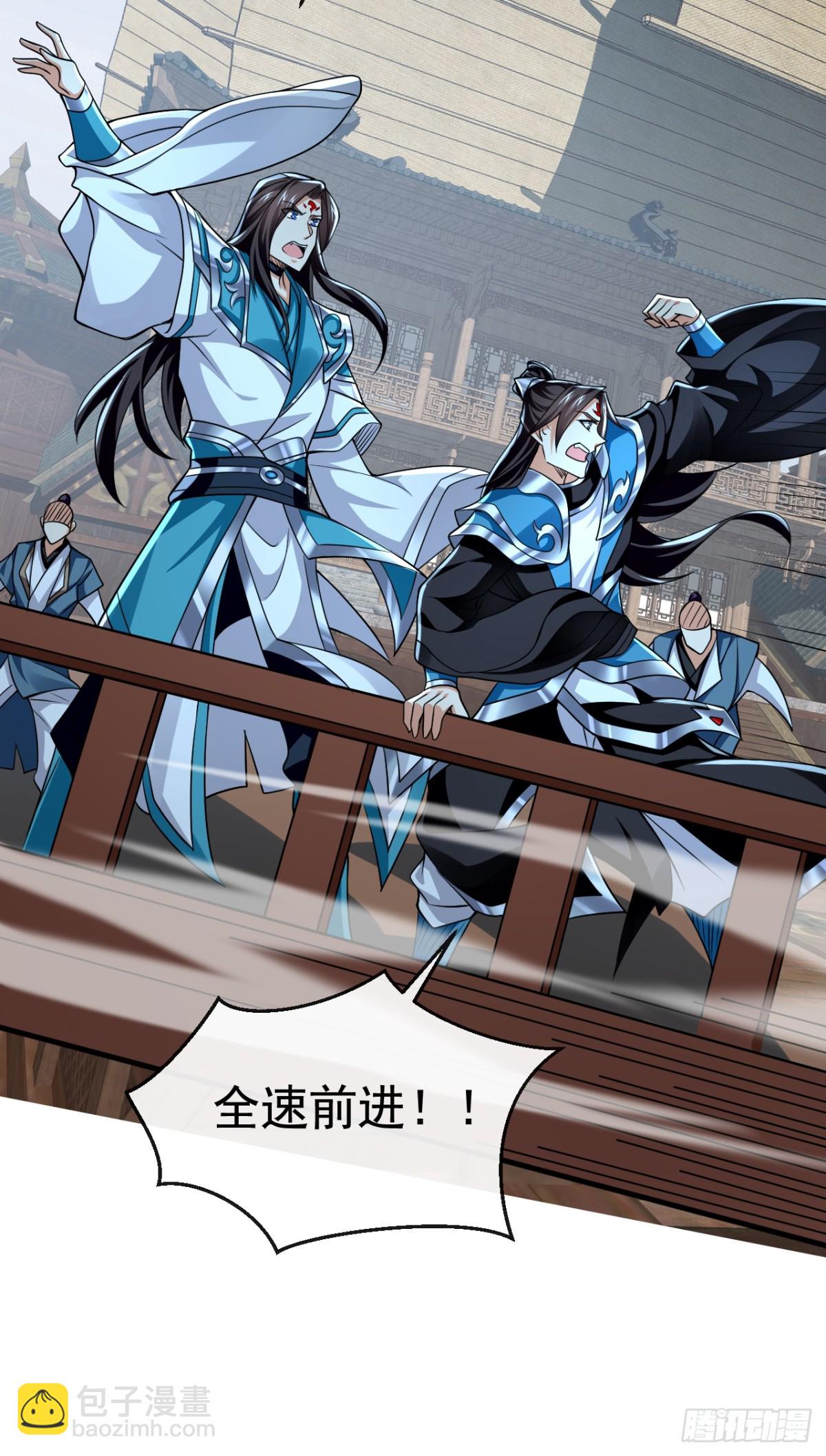 第176话 我需要更高的地位！-第176话