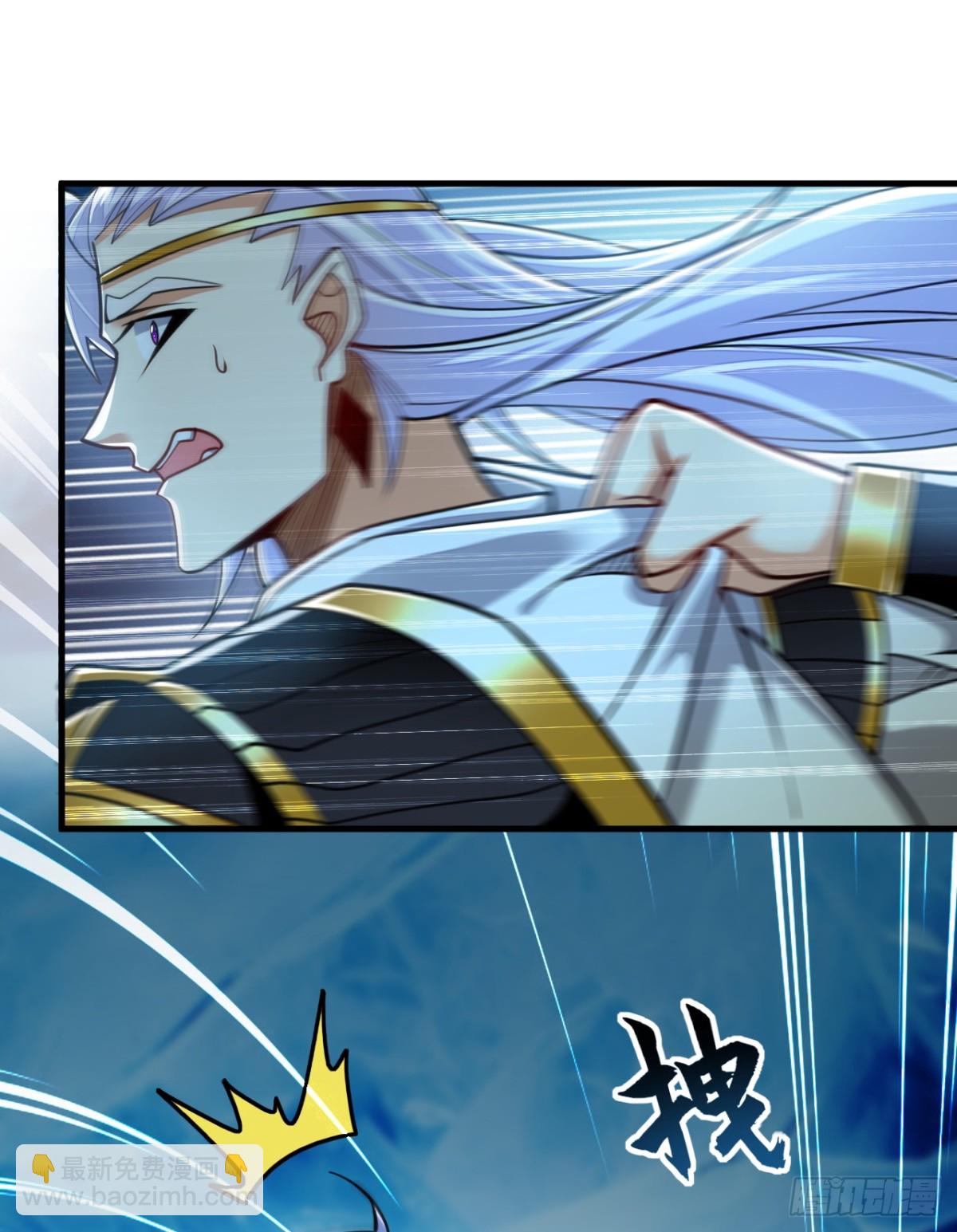 第178话 交换永冻晶花？！-第178话