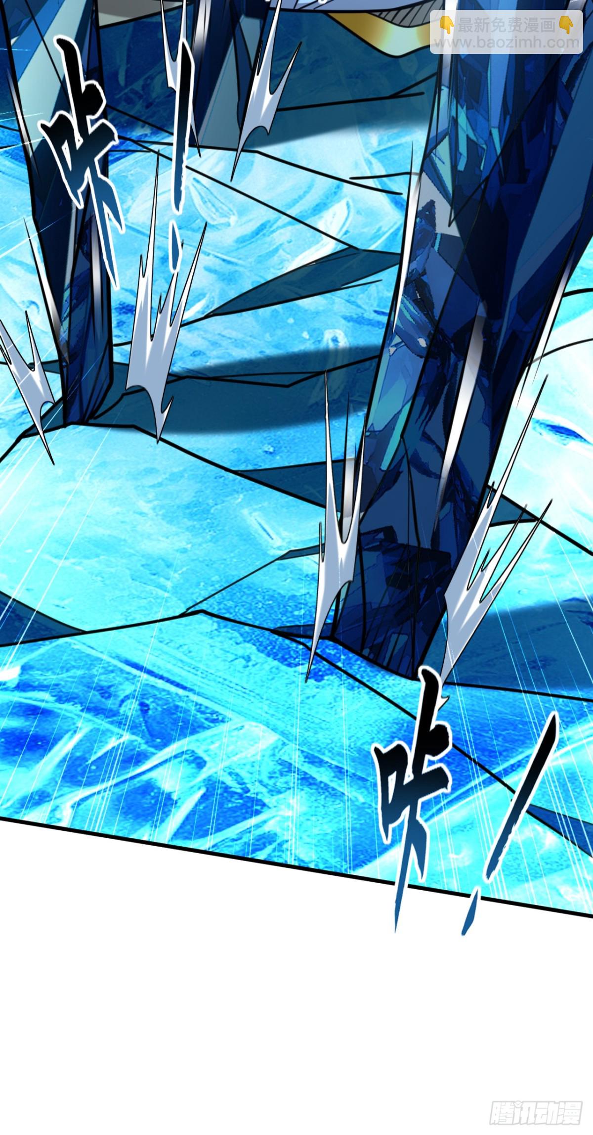 第178话 交换永冻晶花？！-第178话