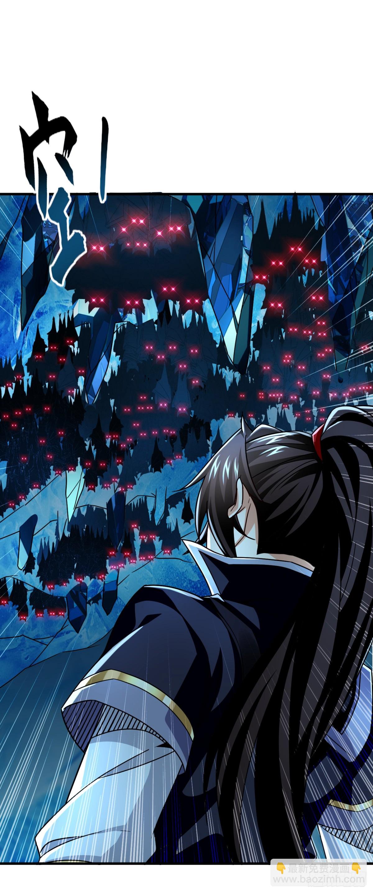 第178话 交换永冻晶花？！-第178话