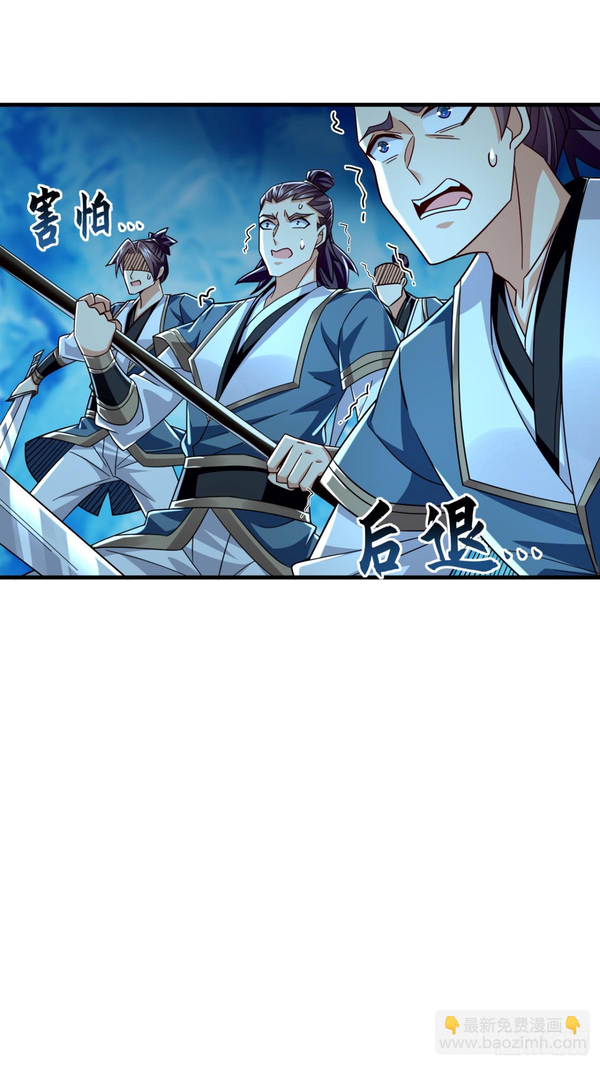 第178话 交换永冻晶花？！-第178话