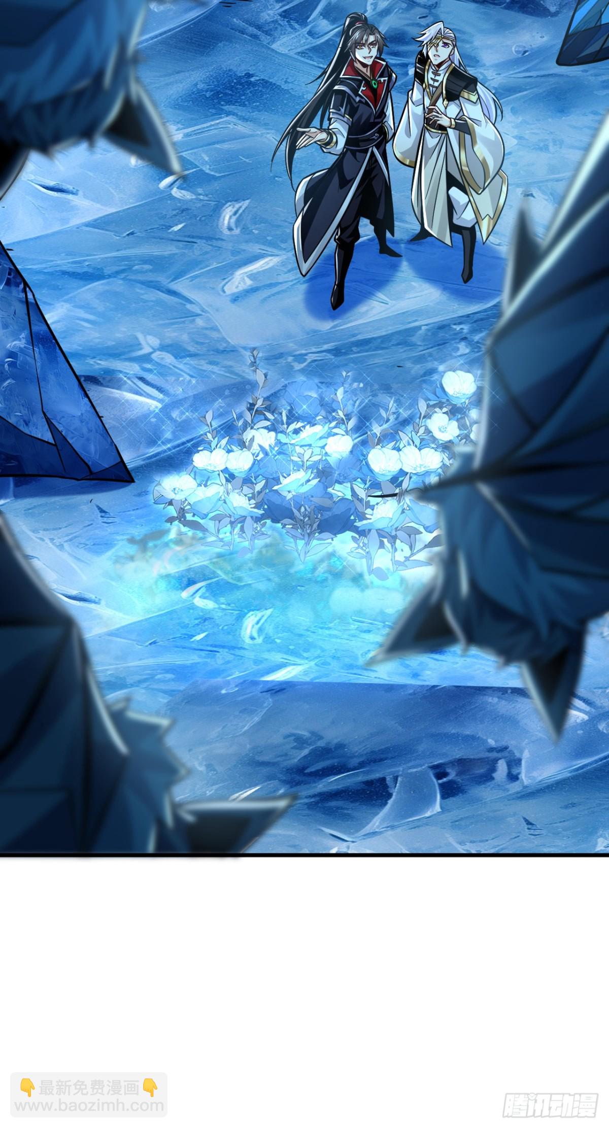 第178话 交换永冻晶花？！-第178话
