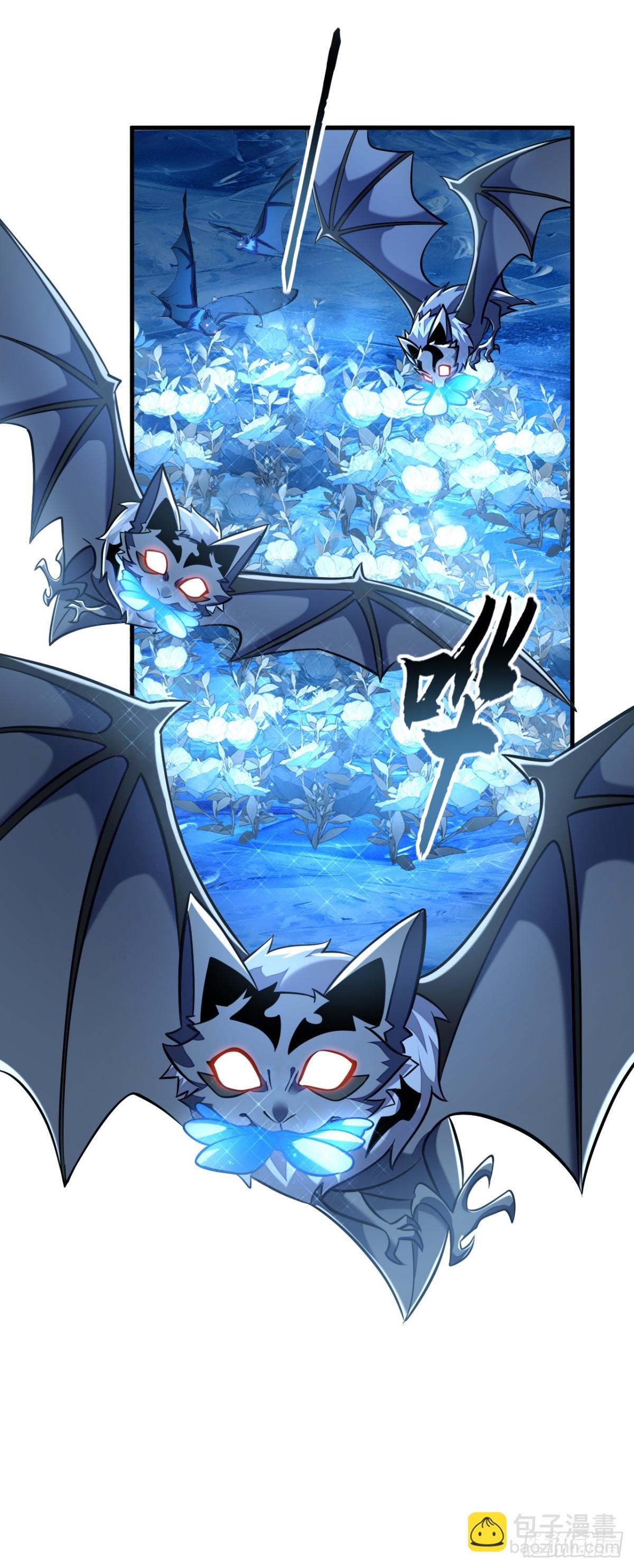 第178话 交换永冻晶花？！-第178话