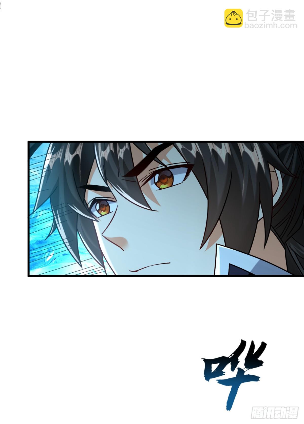 第178话 交换永冻晶花？！-第178话