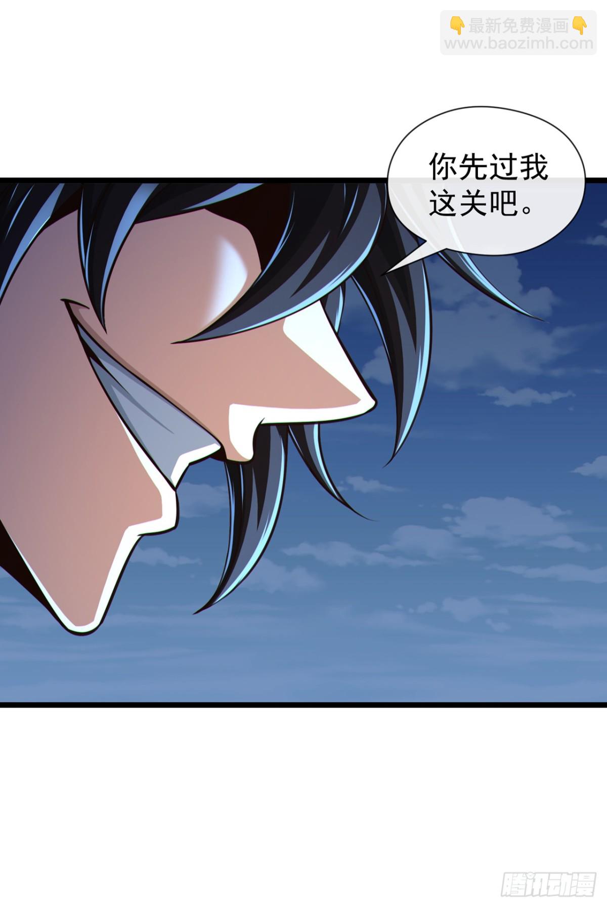第180话 今日特来取你性命-第180话