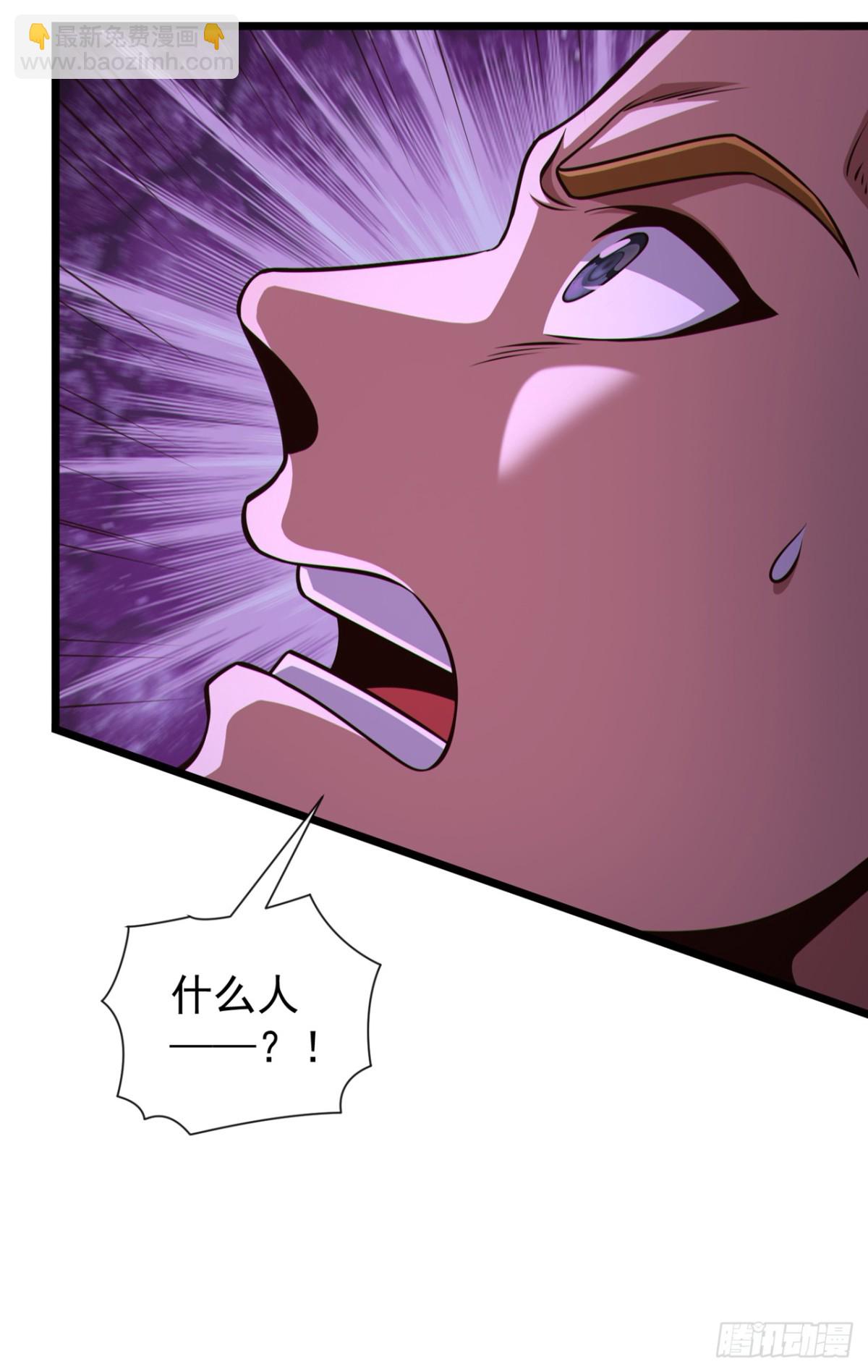 第180话 今日特来取你性命-第180话