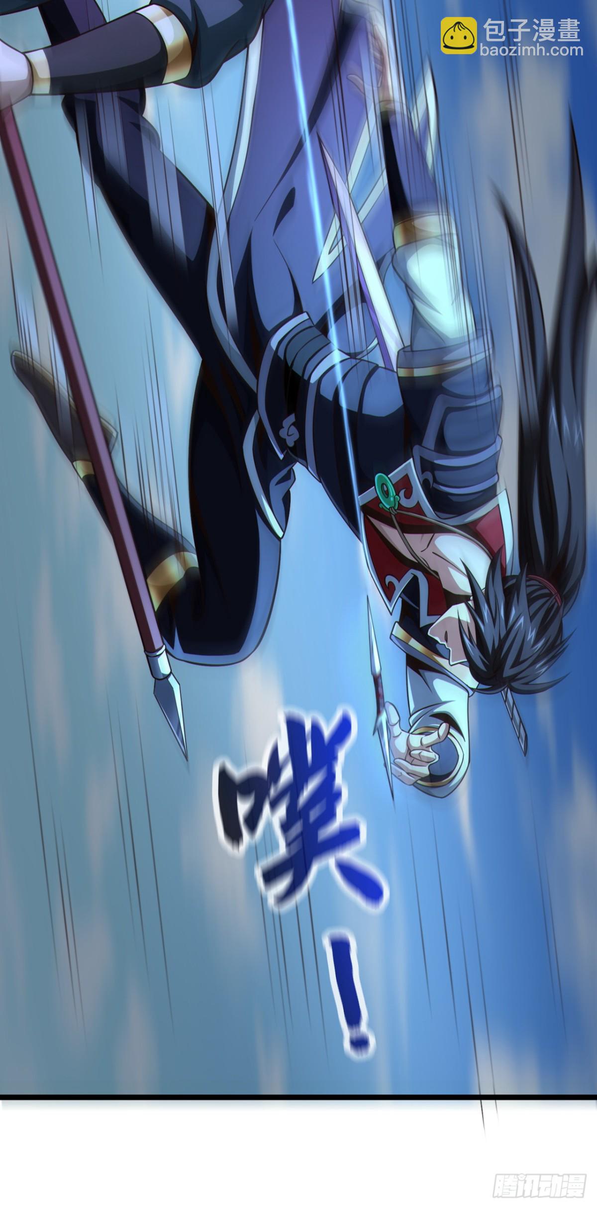 第180话 今日特来取你性命-第180话