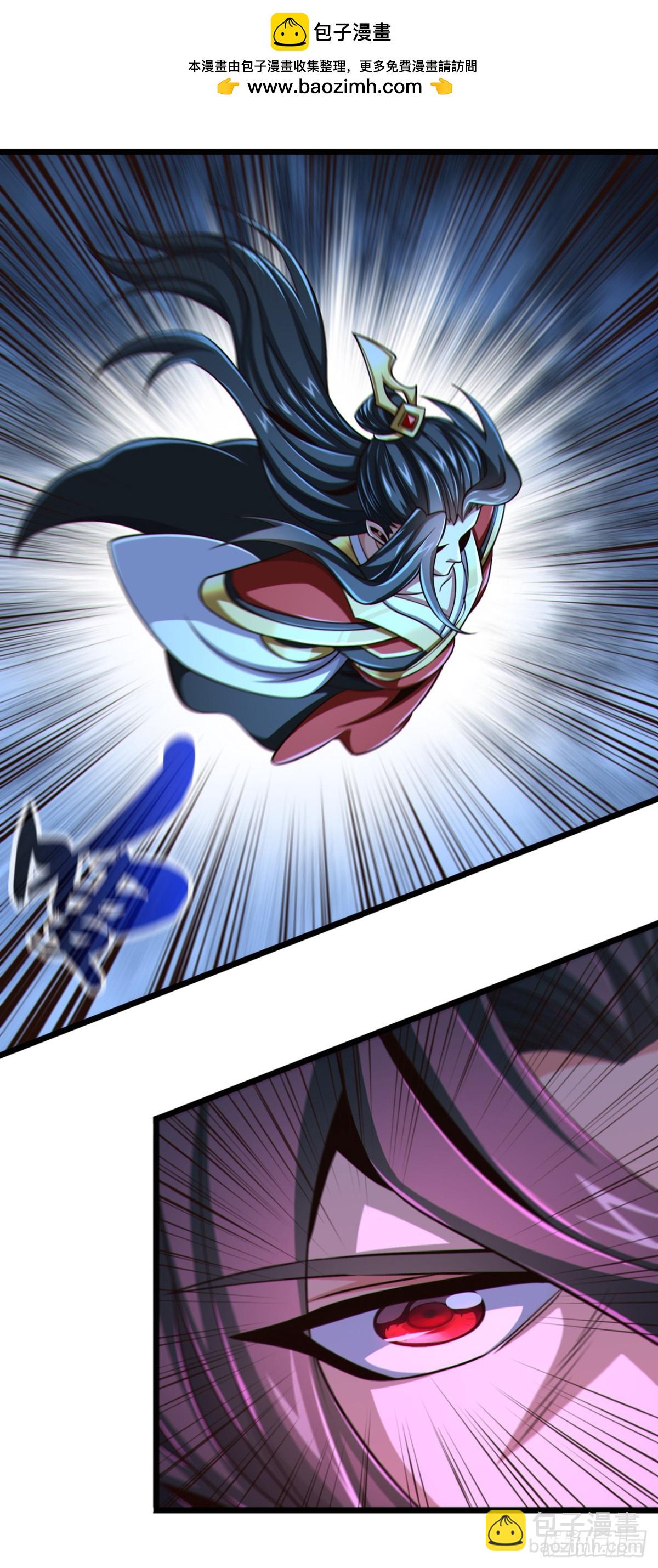 第180话 今日特来取你性命-第180话