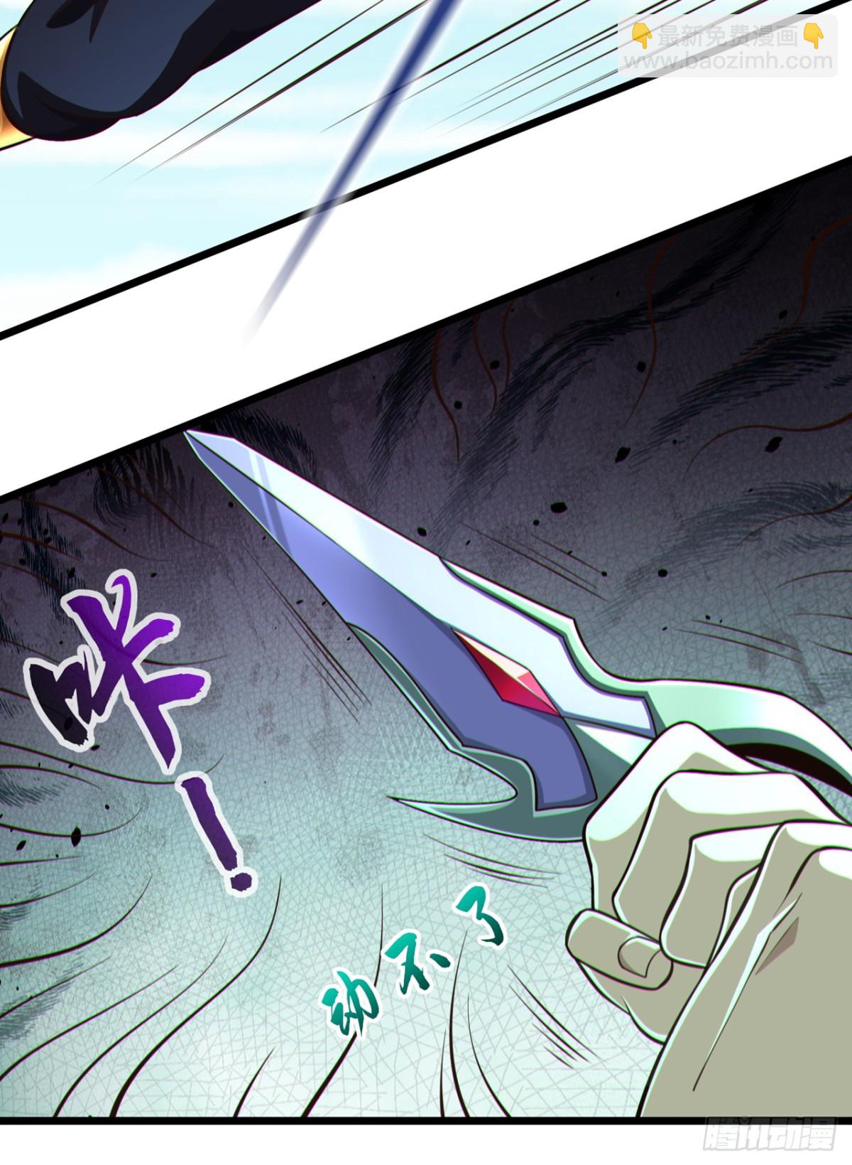 第180话 今日特来取你性命-第180话