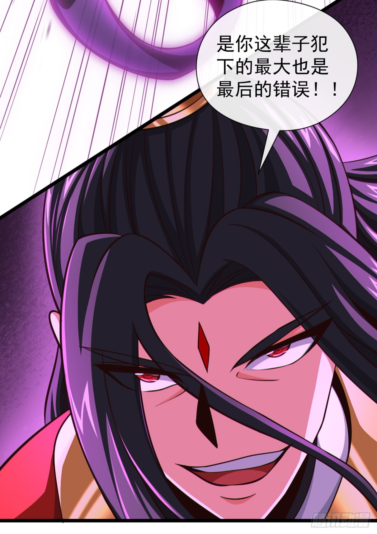 第180话 今日特来取你性命-第180话