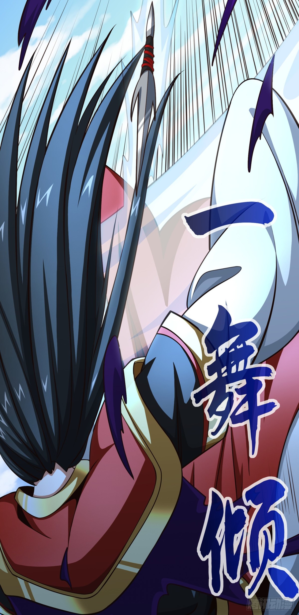 第180话 今日特来取你性命-第180话