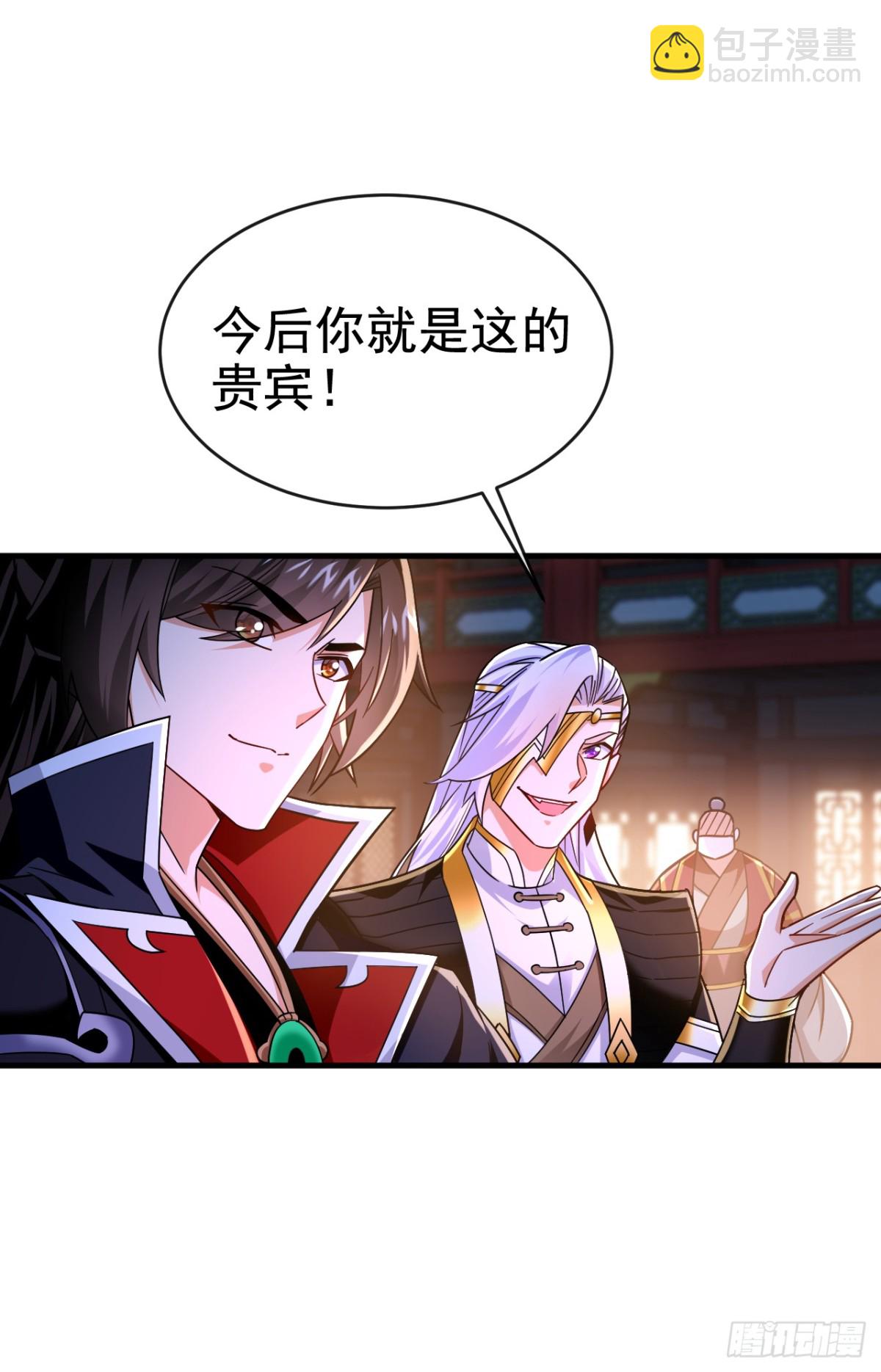 第182话 这事我可不白干！-第182话