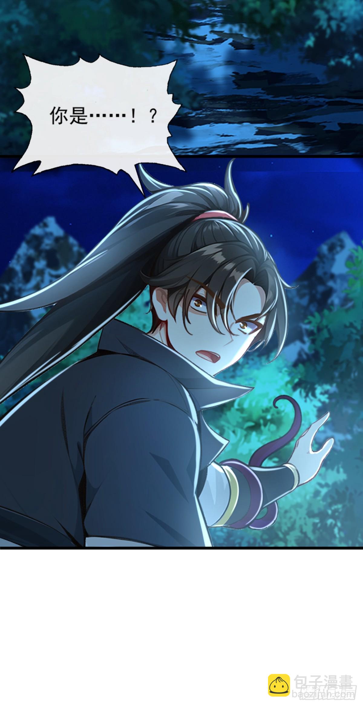 第182话 这事我可不白干！-第182话