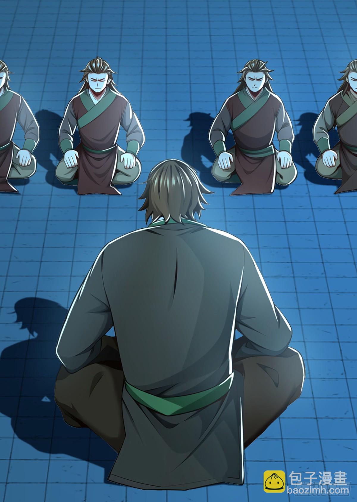 第184话 区区小妖也敢嚣张-第184话