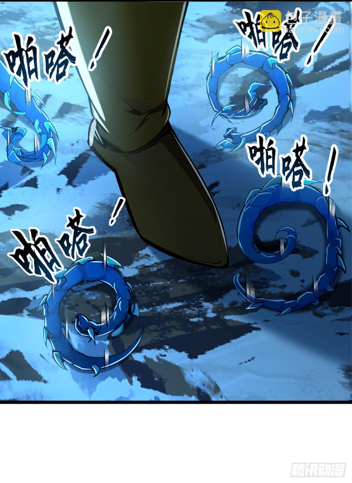 第184话 区区小妖也敢嚣张-第184话