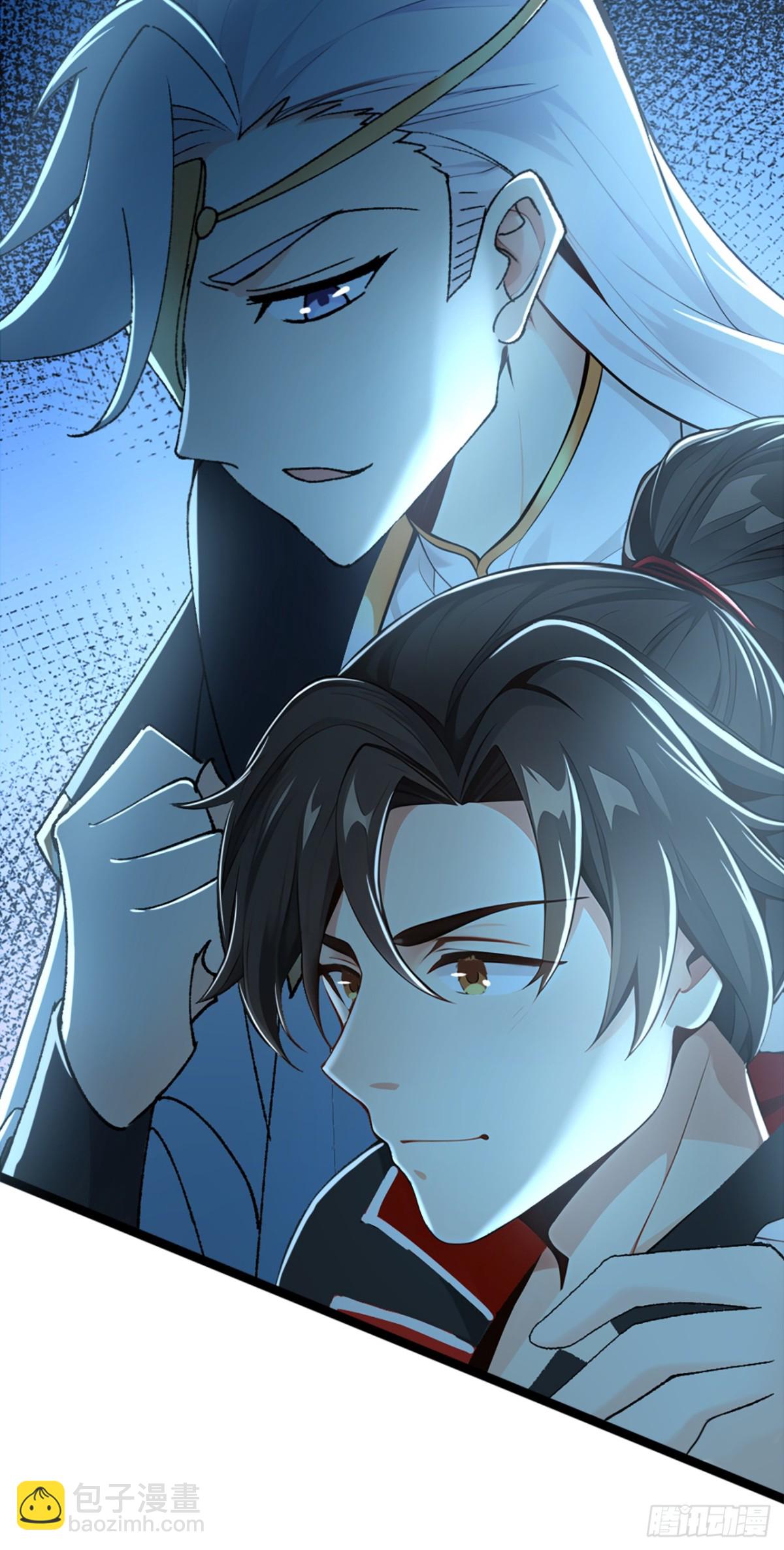 第186话 干掉天啸宫主！-第186话