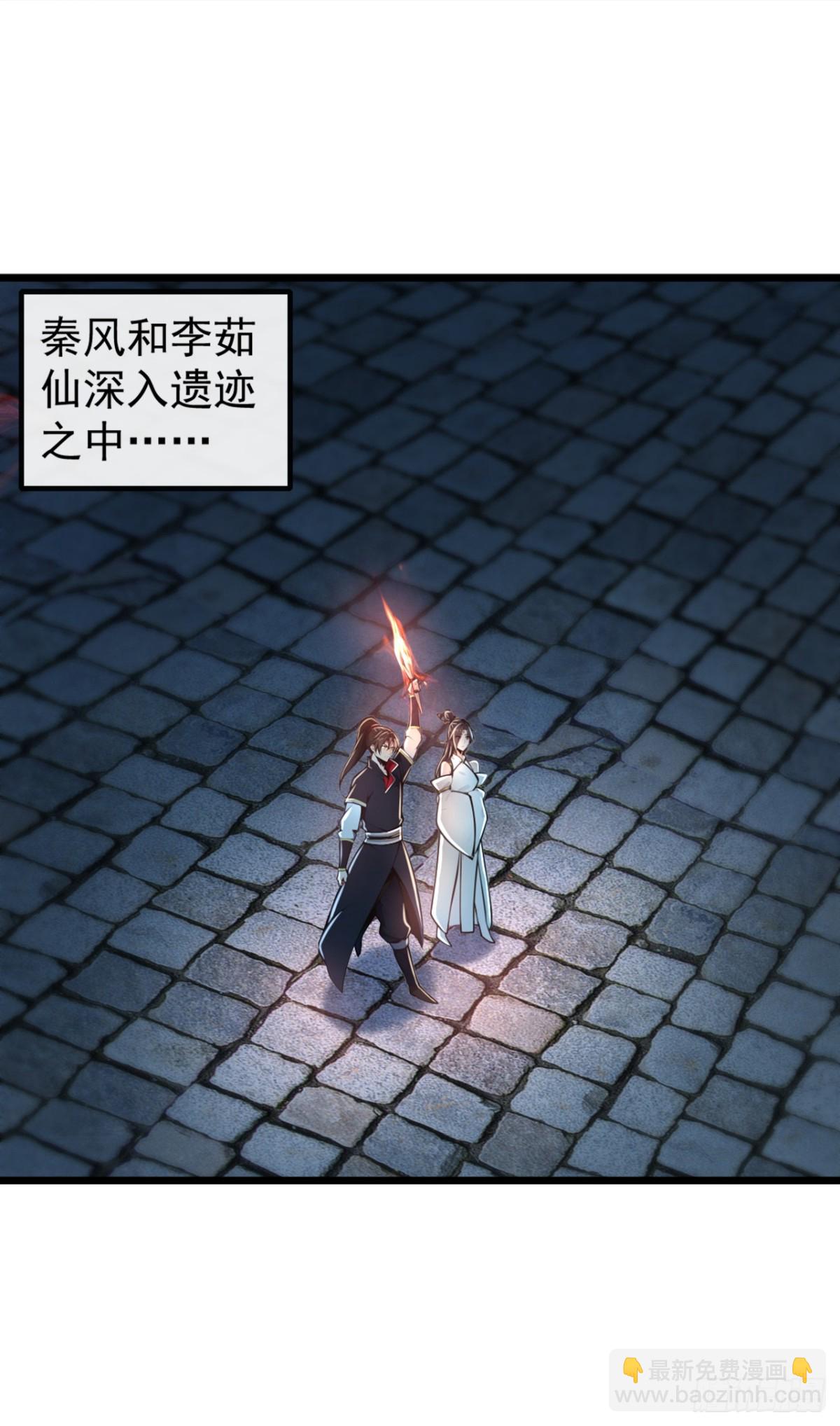 第188话 一帮畜生而已-第188话