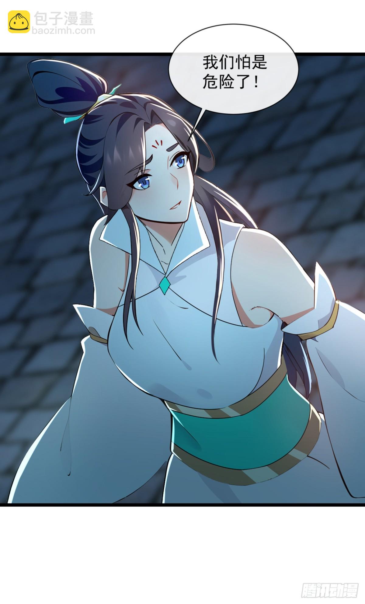 第188话 一帮畜生而已-第188话