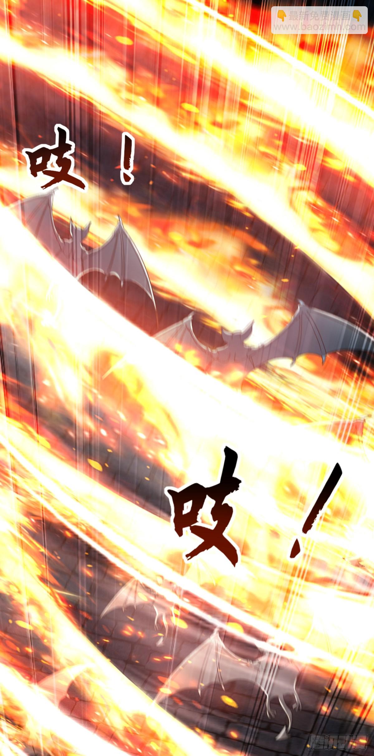 第188话 一帮畜生而已-第188话