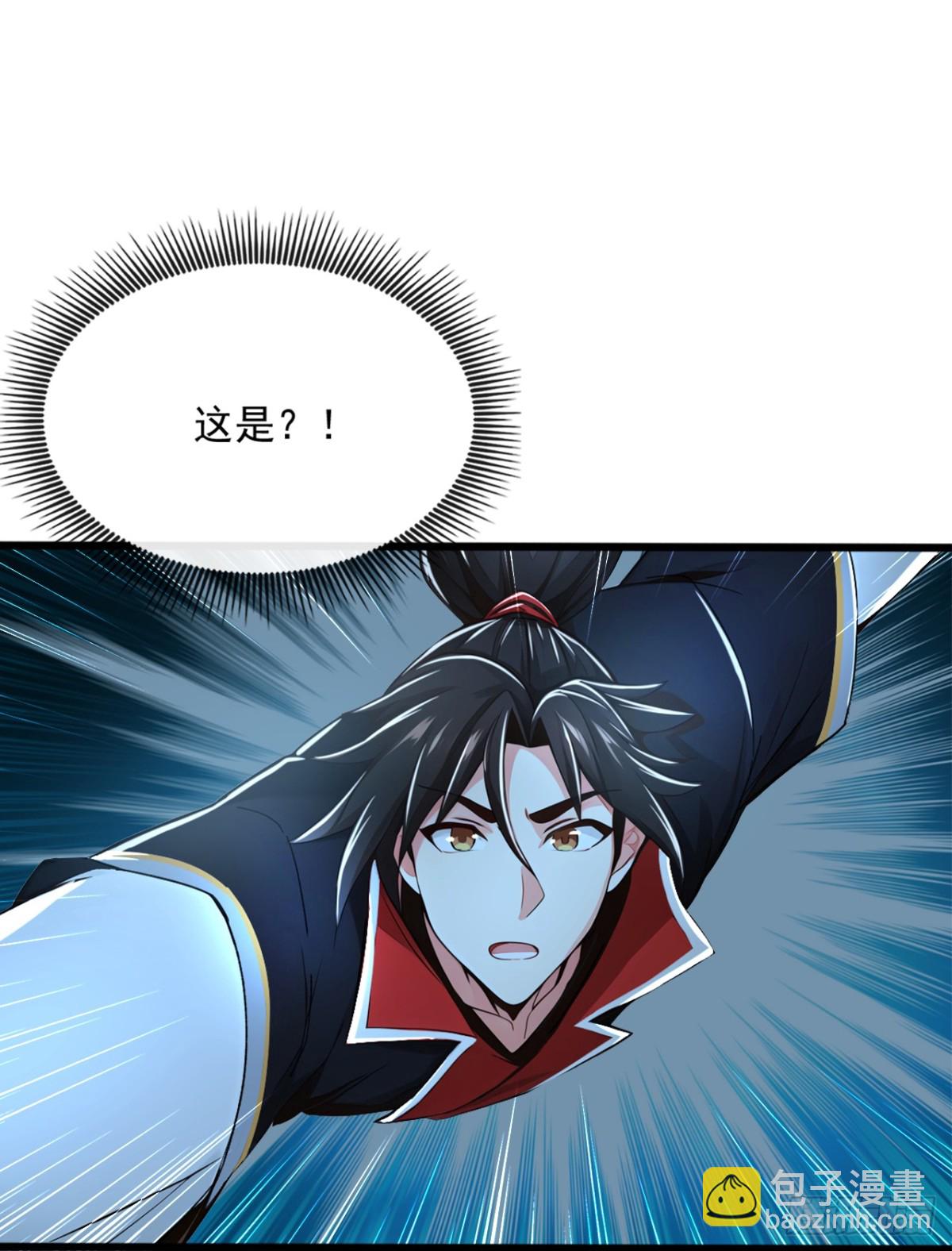 第188话 一帮畜生而已-第188话