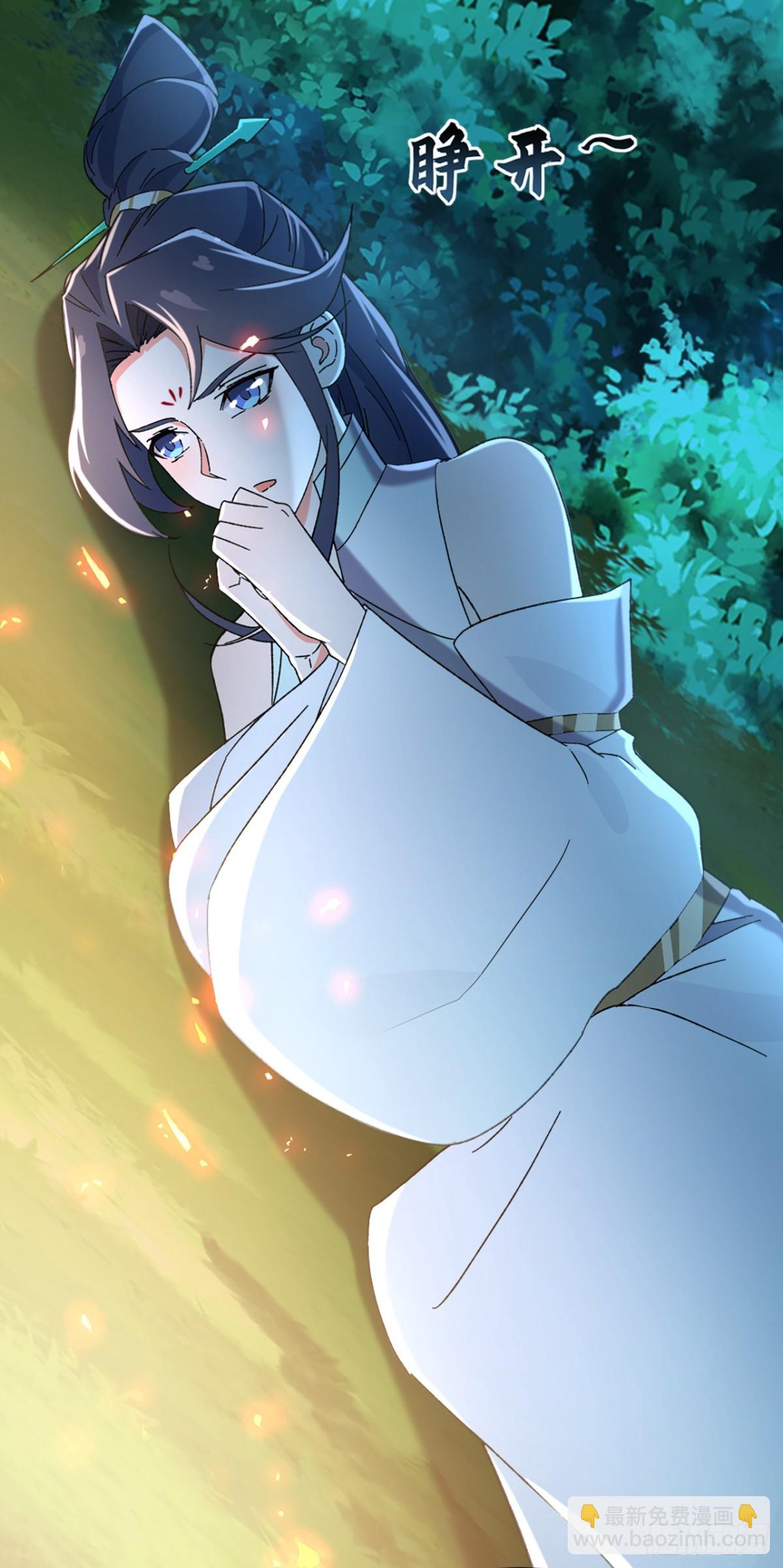第188话 一帮畜生而已-第188话