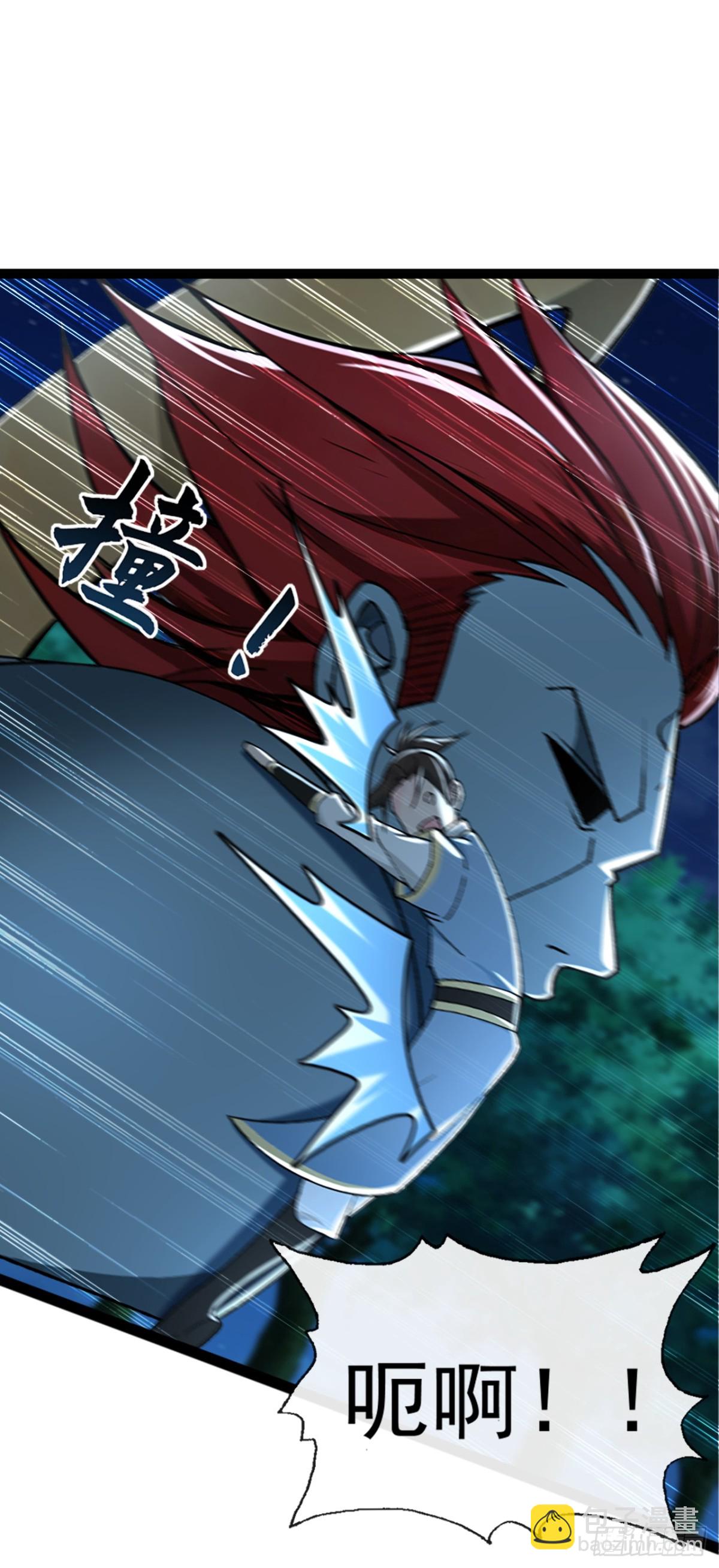 第190话 下辈子注意吧-第190话
