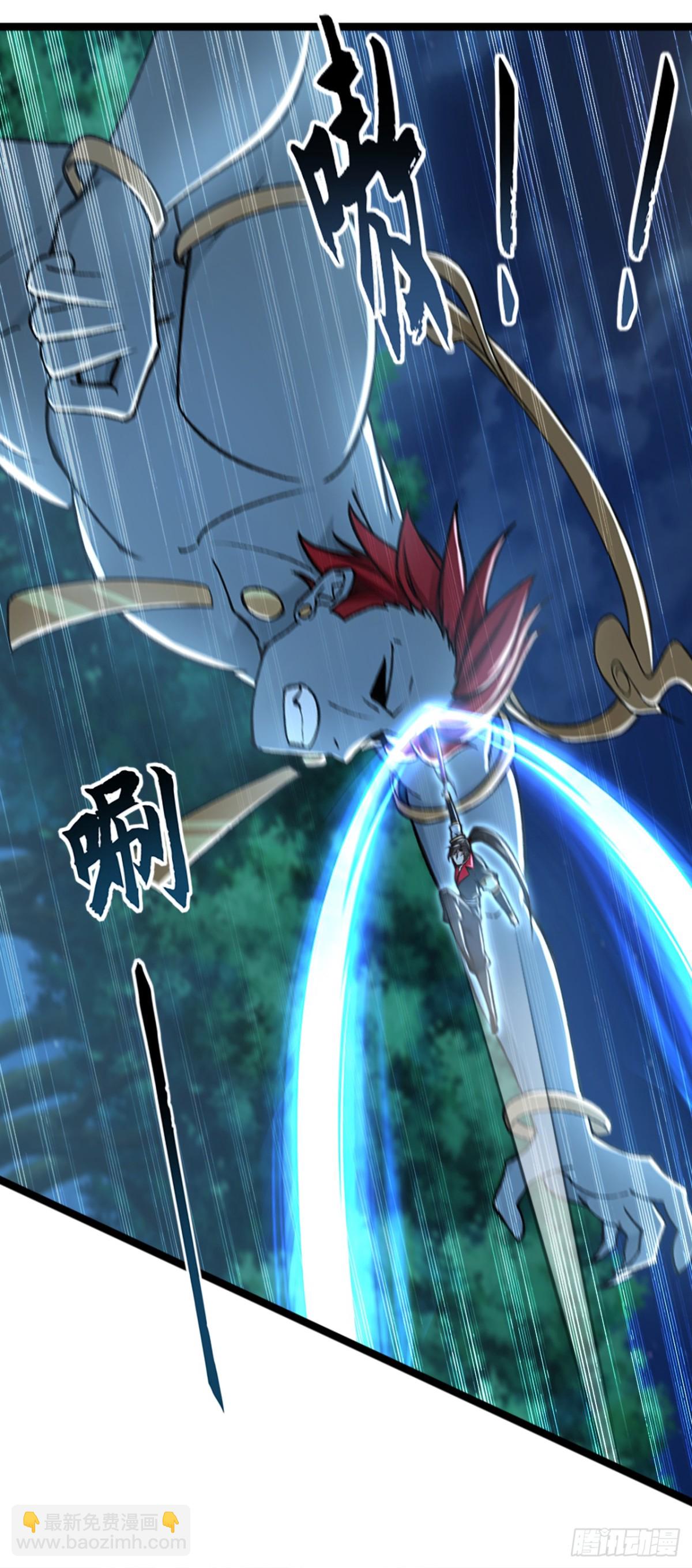 第190话 下辈子注意吧-第190话
