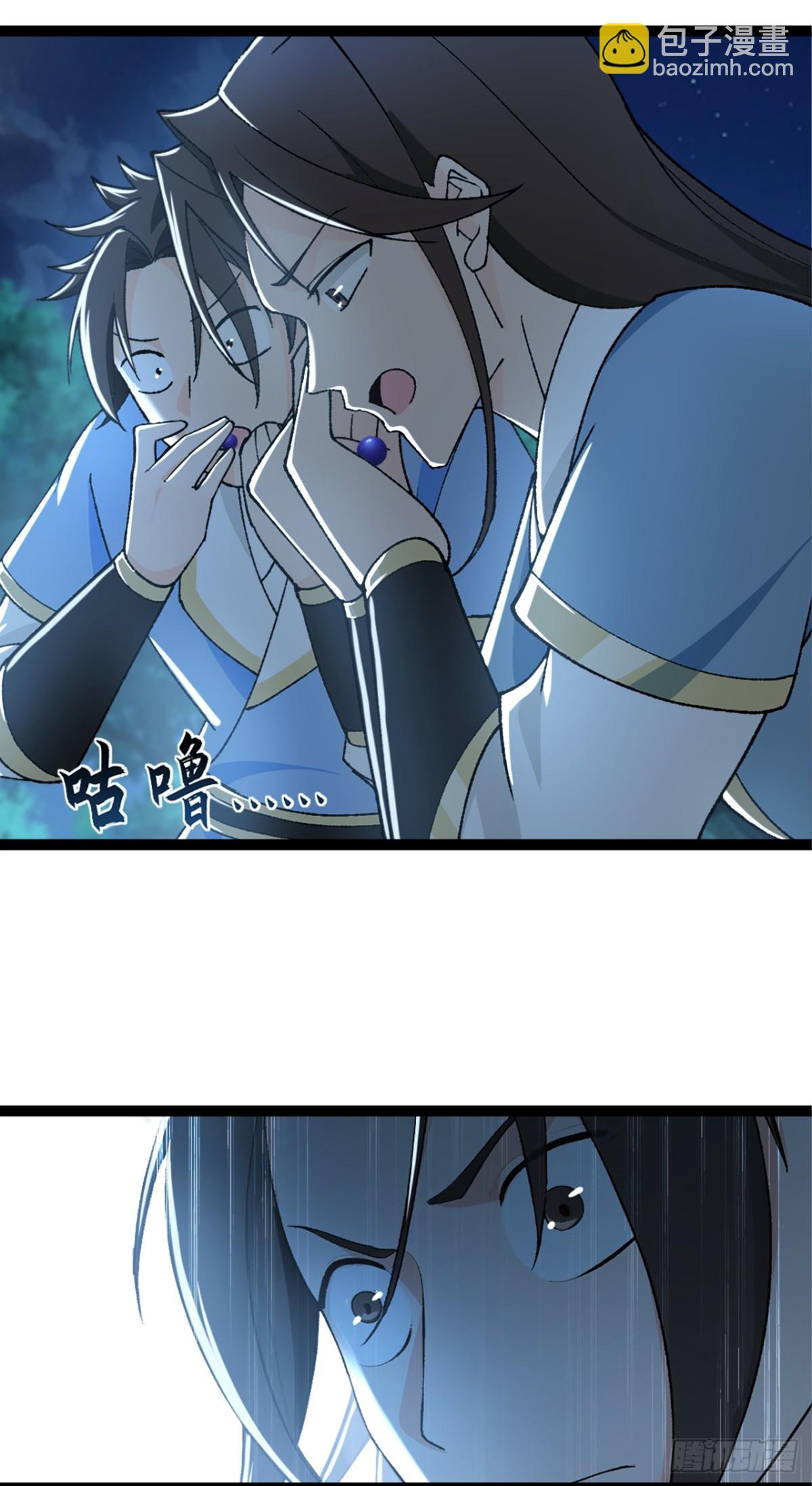 第190话 下辈子注意吧-第190话