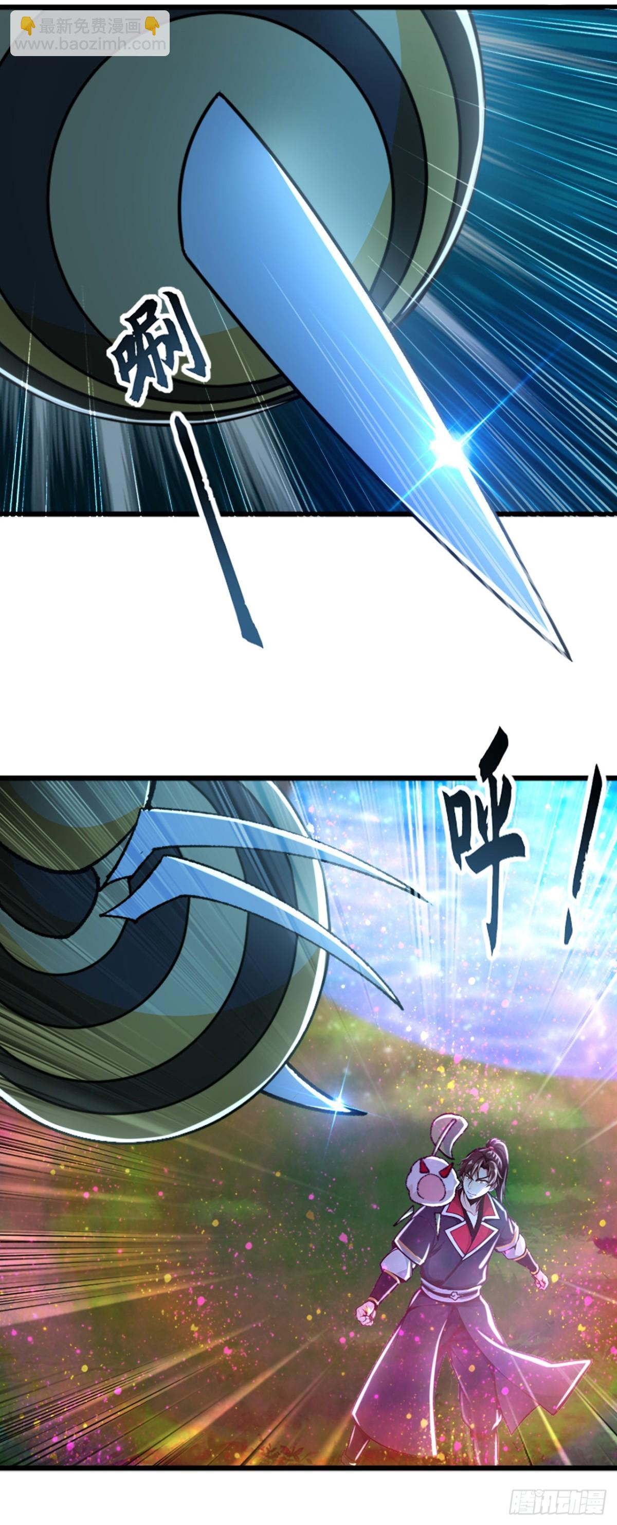 第190话 下辈子注意吧-第190话