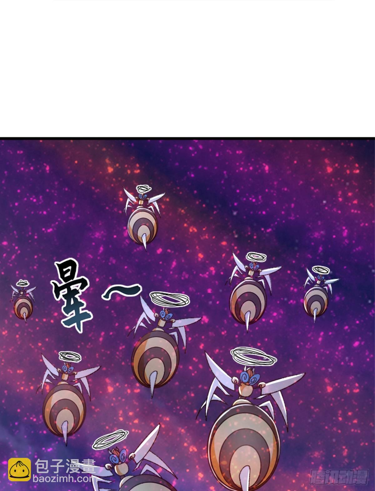 第190话 下辈子注意吧-第190话