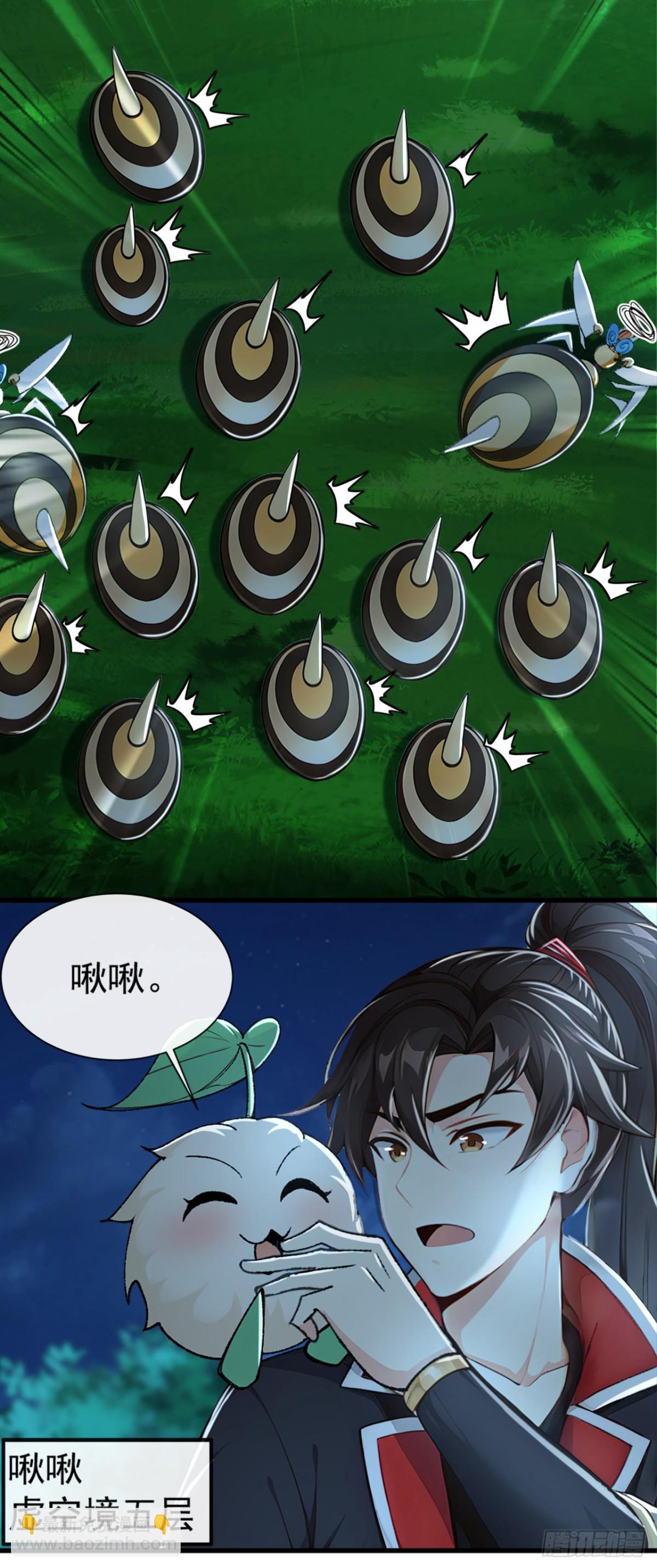 第190话 下辈子注意吧-第190话