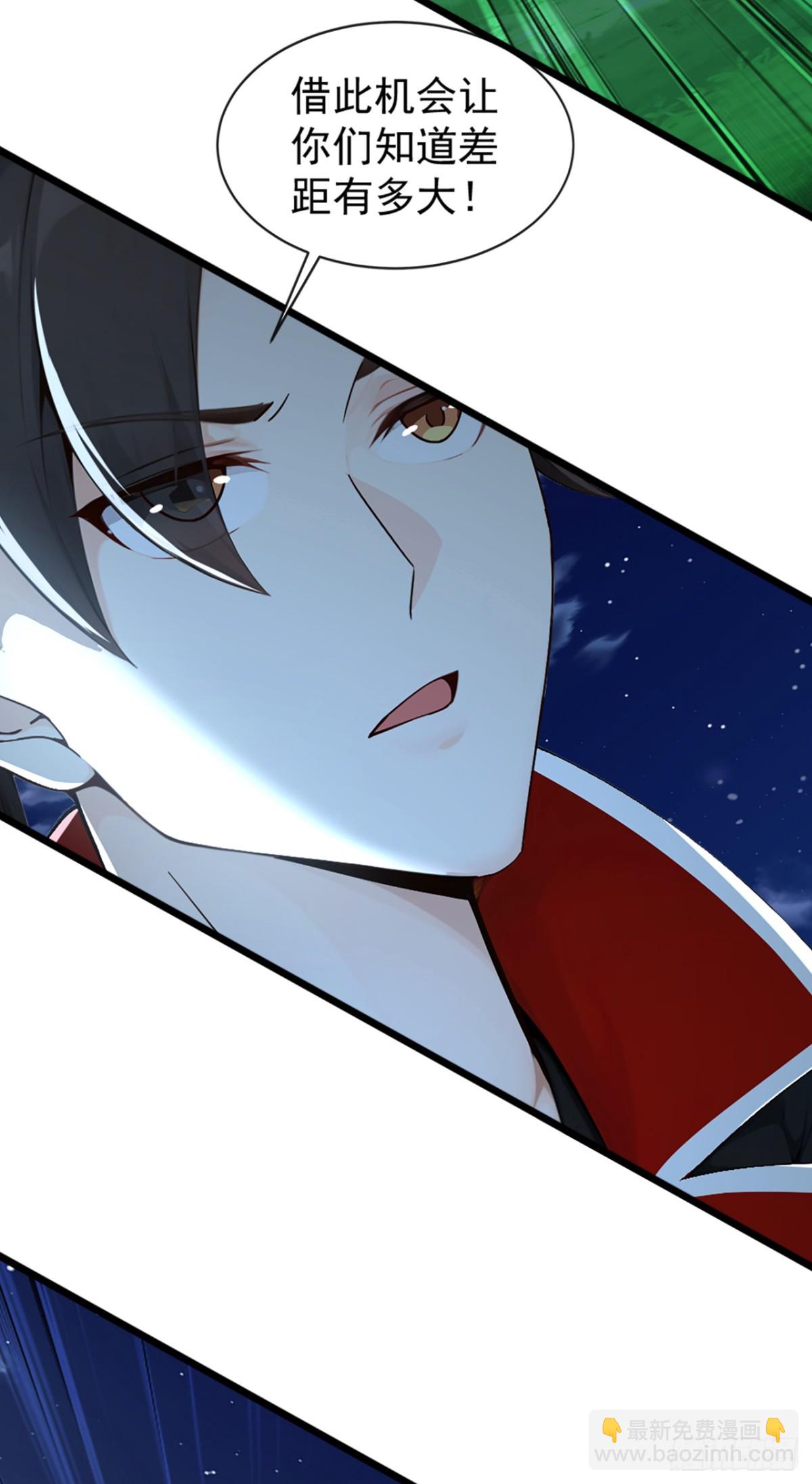第192话 排队送死吗？-第192话