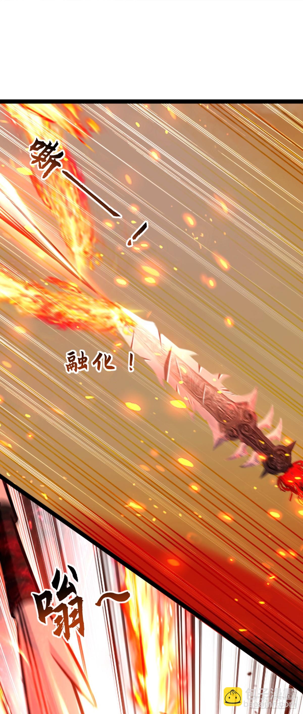 第192话 排队送死吗？-第192话
