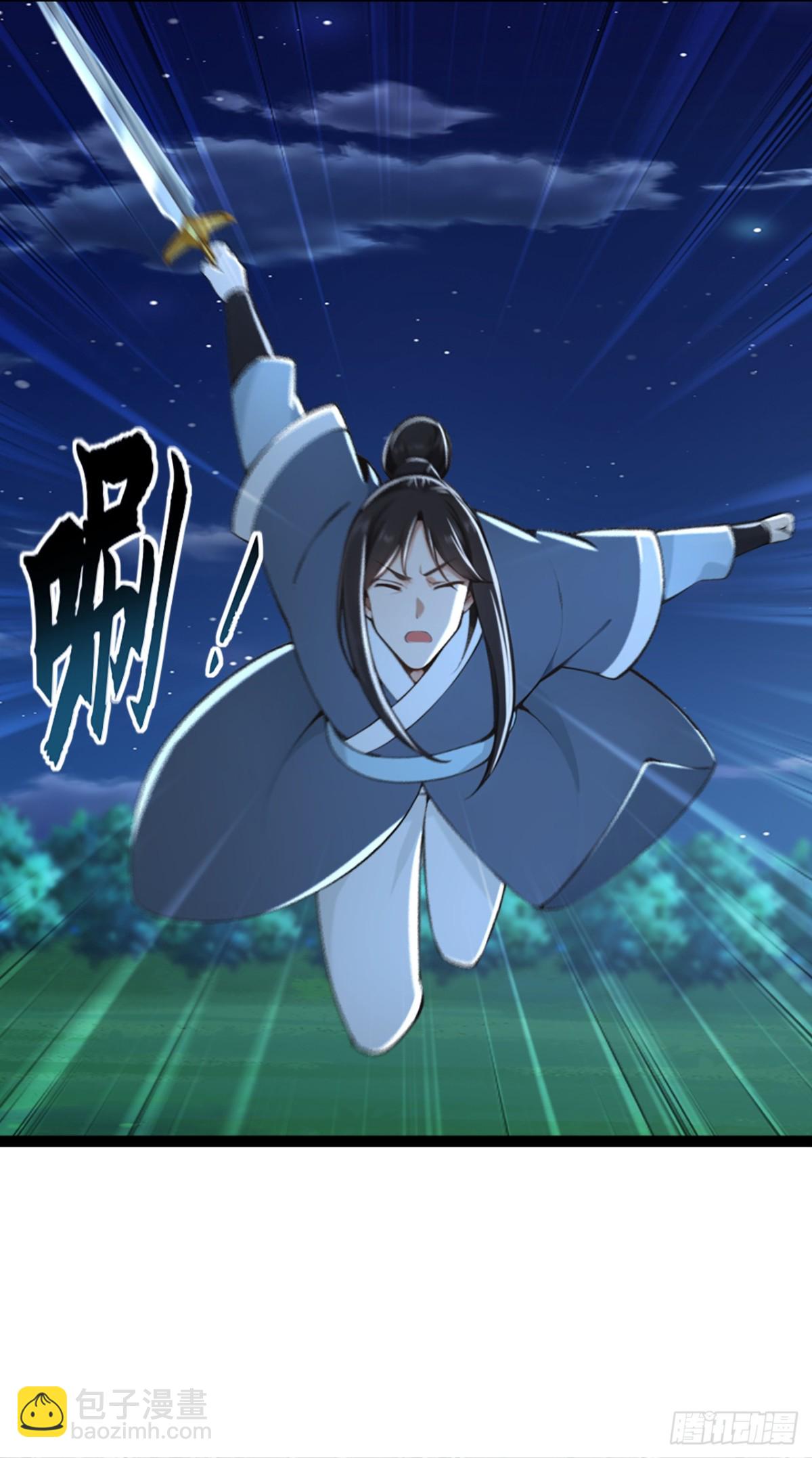 第192话 排队送死吗？-第192话