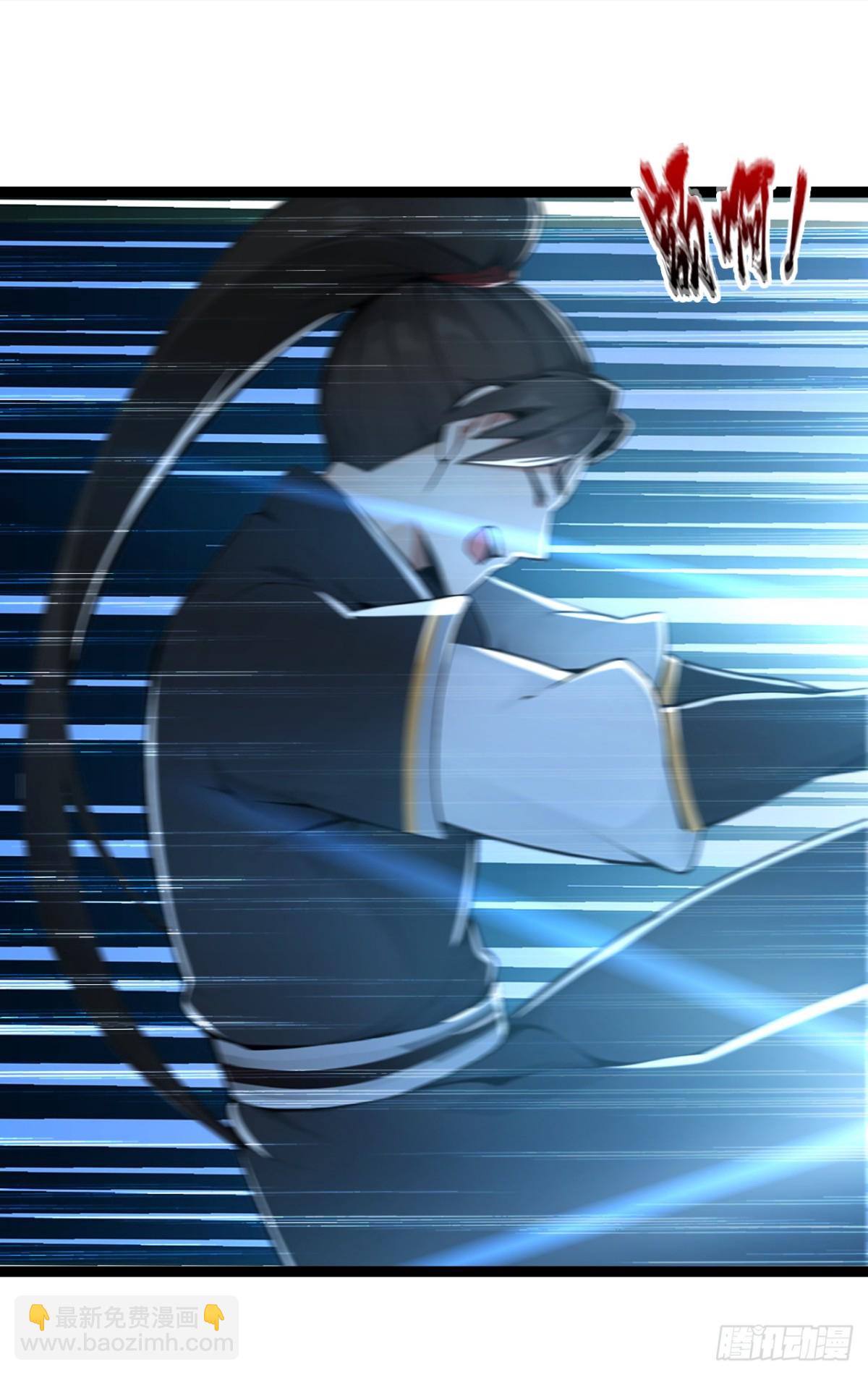 第192话 排队送死吗？-第192话