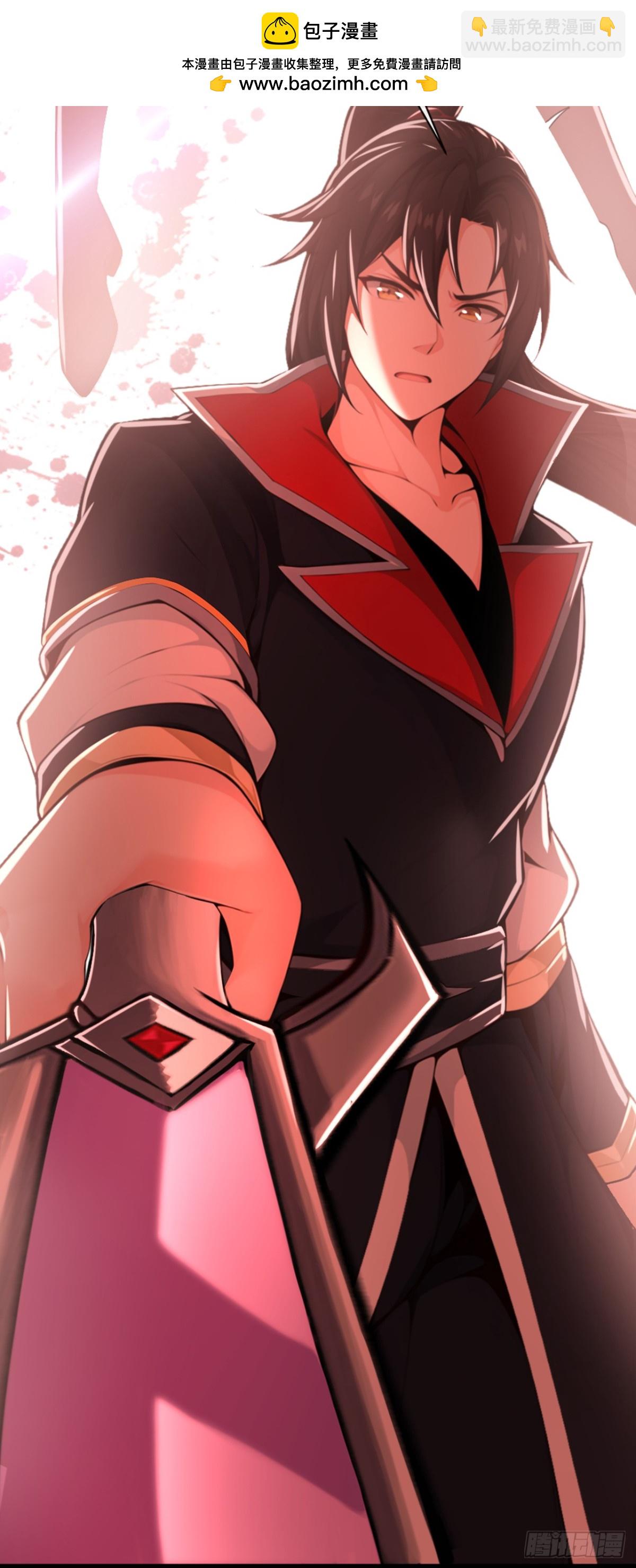 第192话 排队送死吗？-第192话
