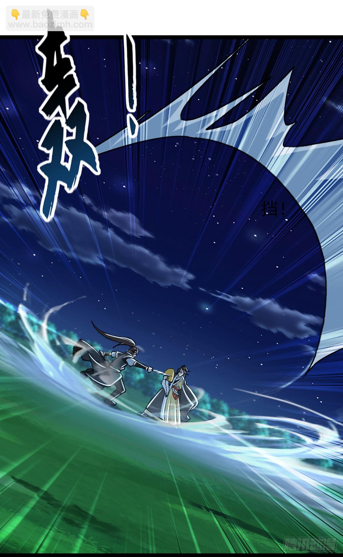 第192话 排队送死吗？-第192话