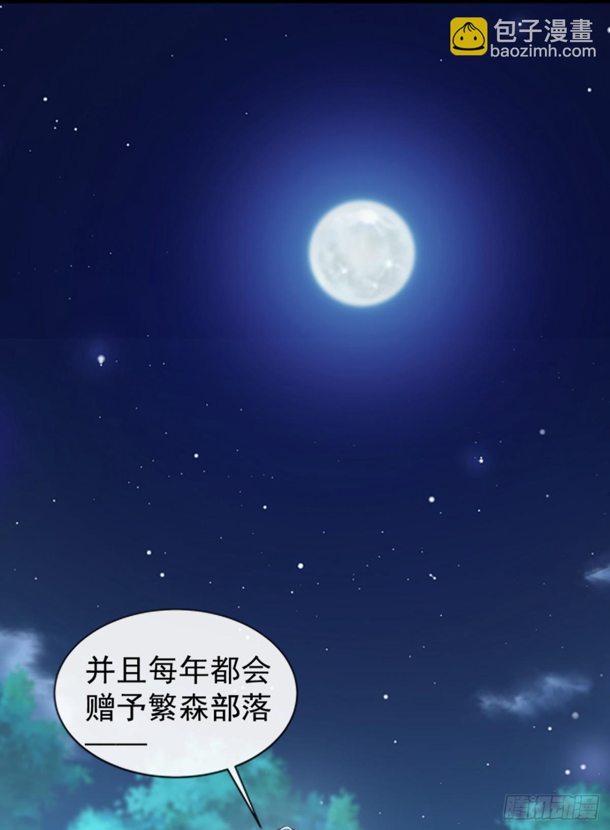 第192话 排队送死吗？-第192话