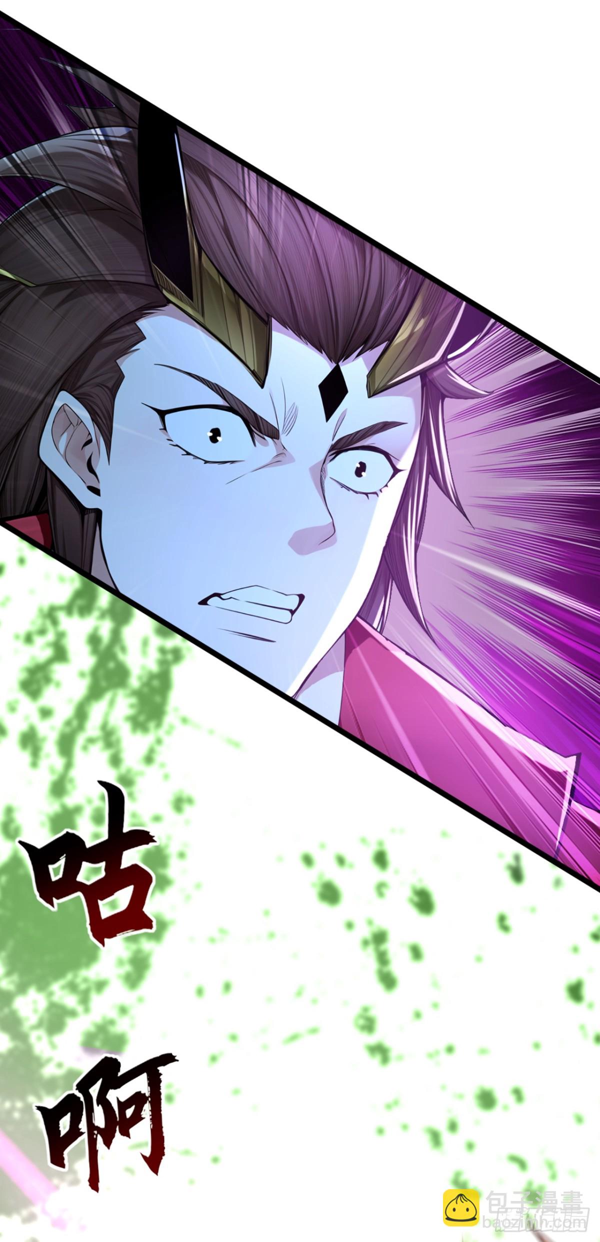 第194话 我来给你行刑了！-第194话