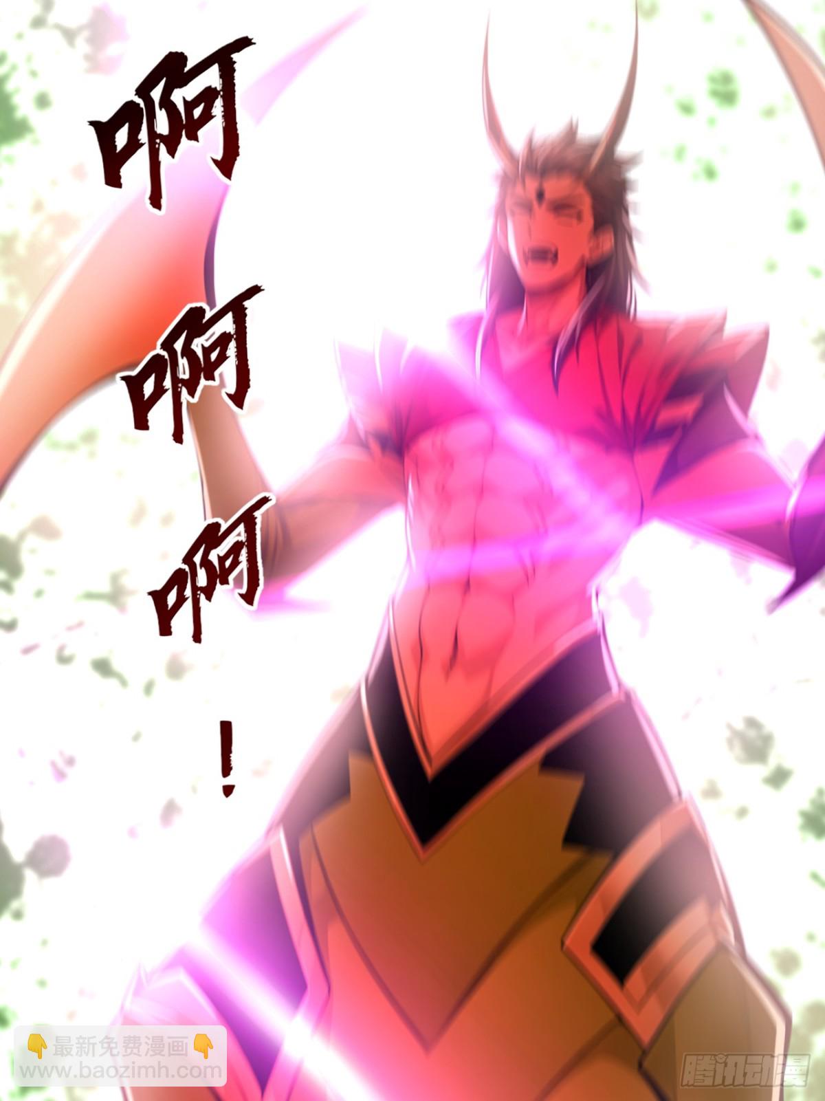 第194话 我来给你行刑了！-第194话