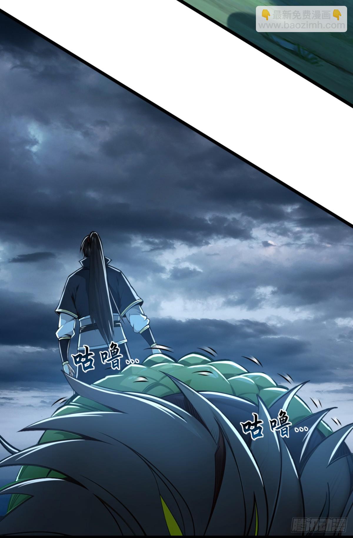 第194话 我来给你行刑了！-第194话