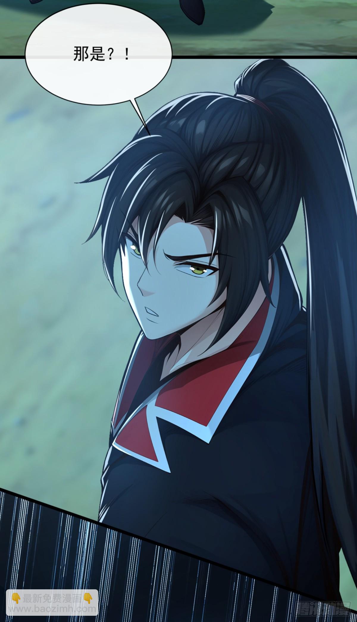 第194话 我来给你行刑了！-第194话