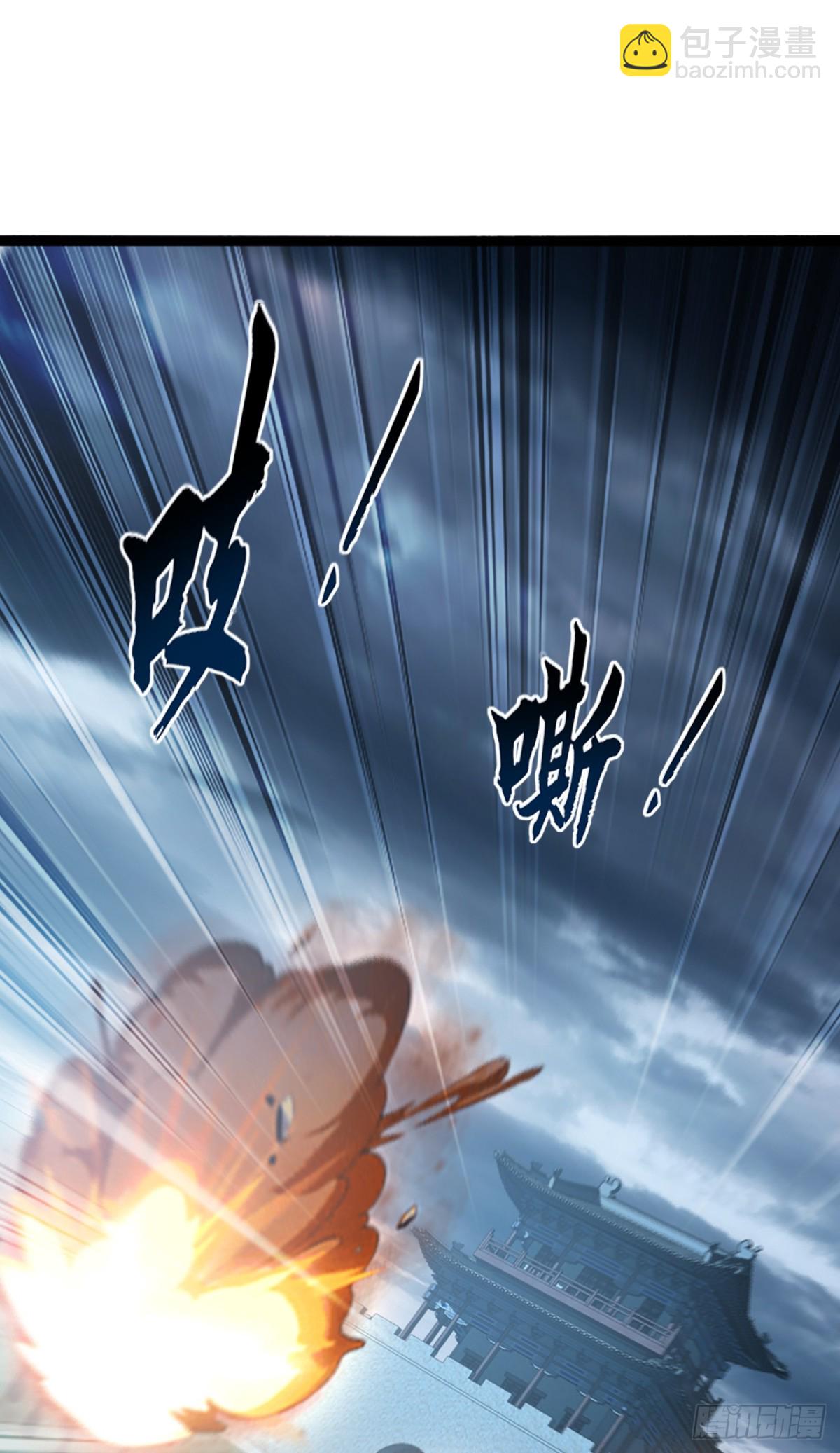 第194话 我来给你行刑了！-第194话