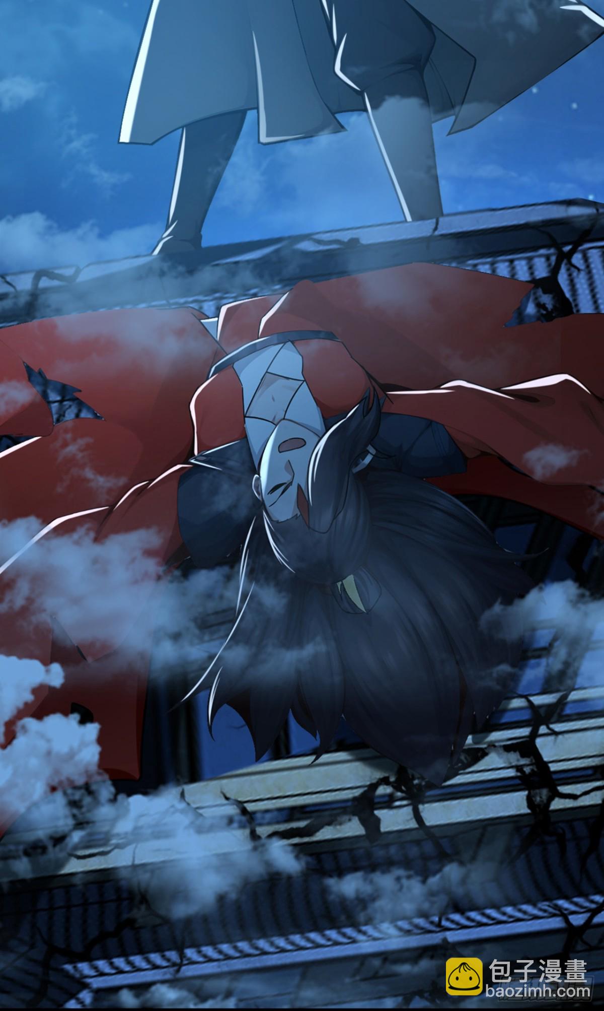 第196话 当人不好吗？-第196话