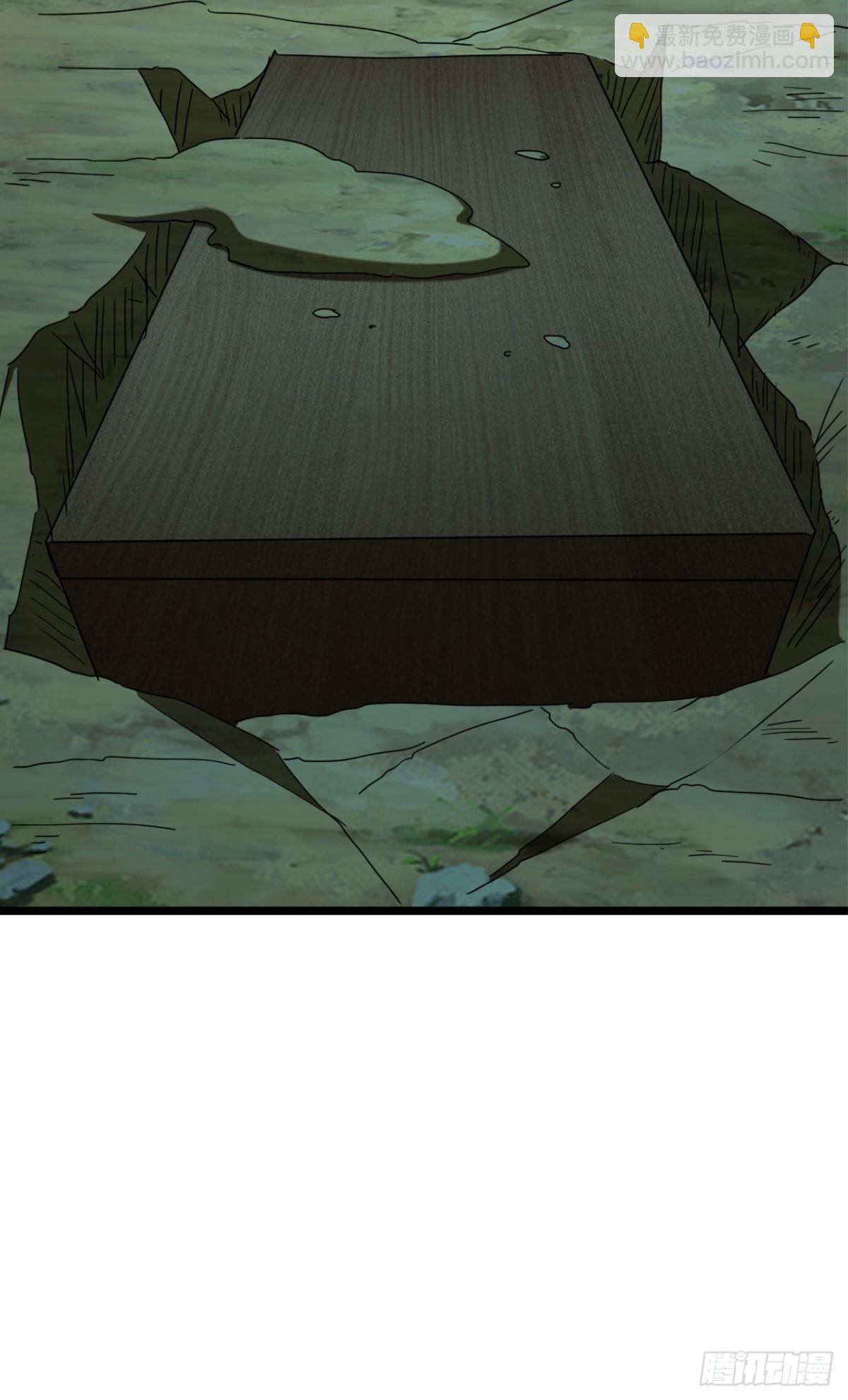 第196话 当人不好吗？-第196话