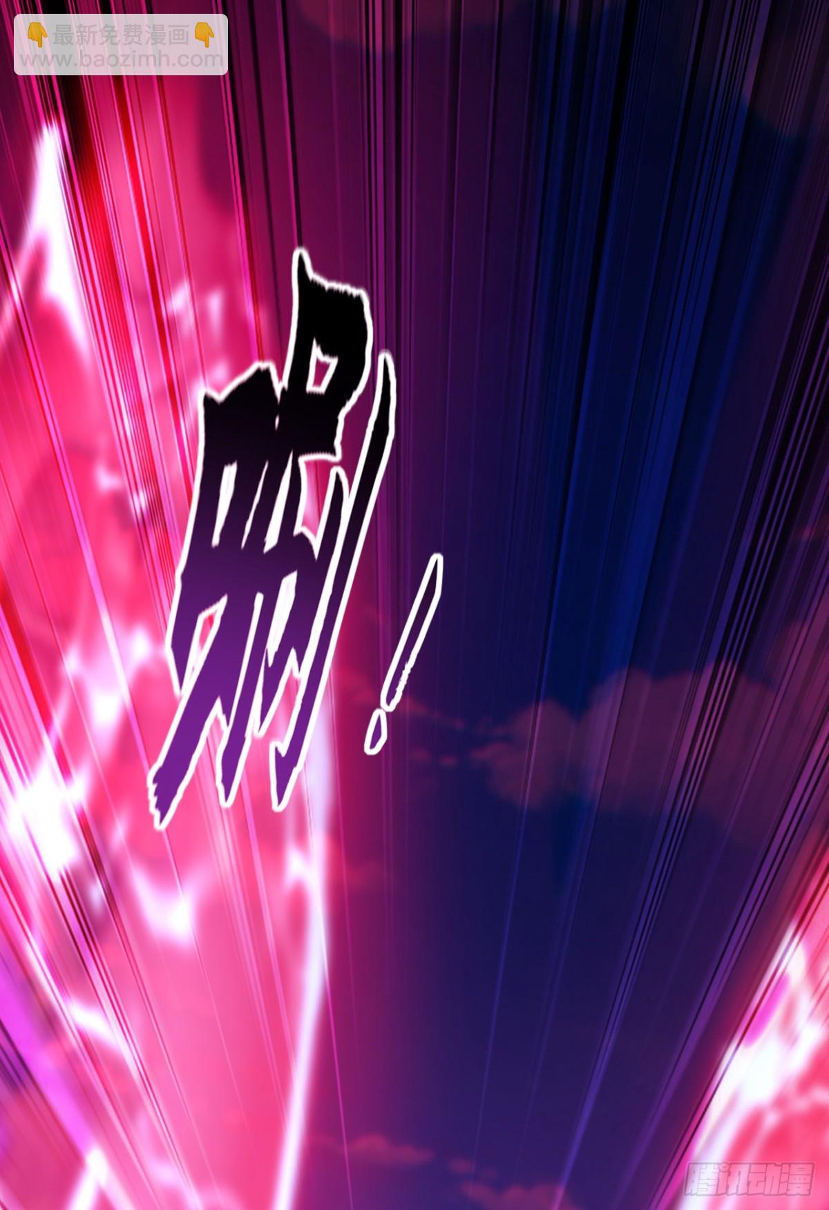 第198话 眼睛不好使？！-第198话